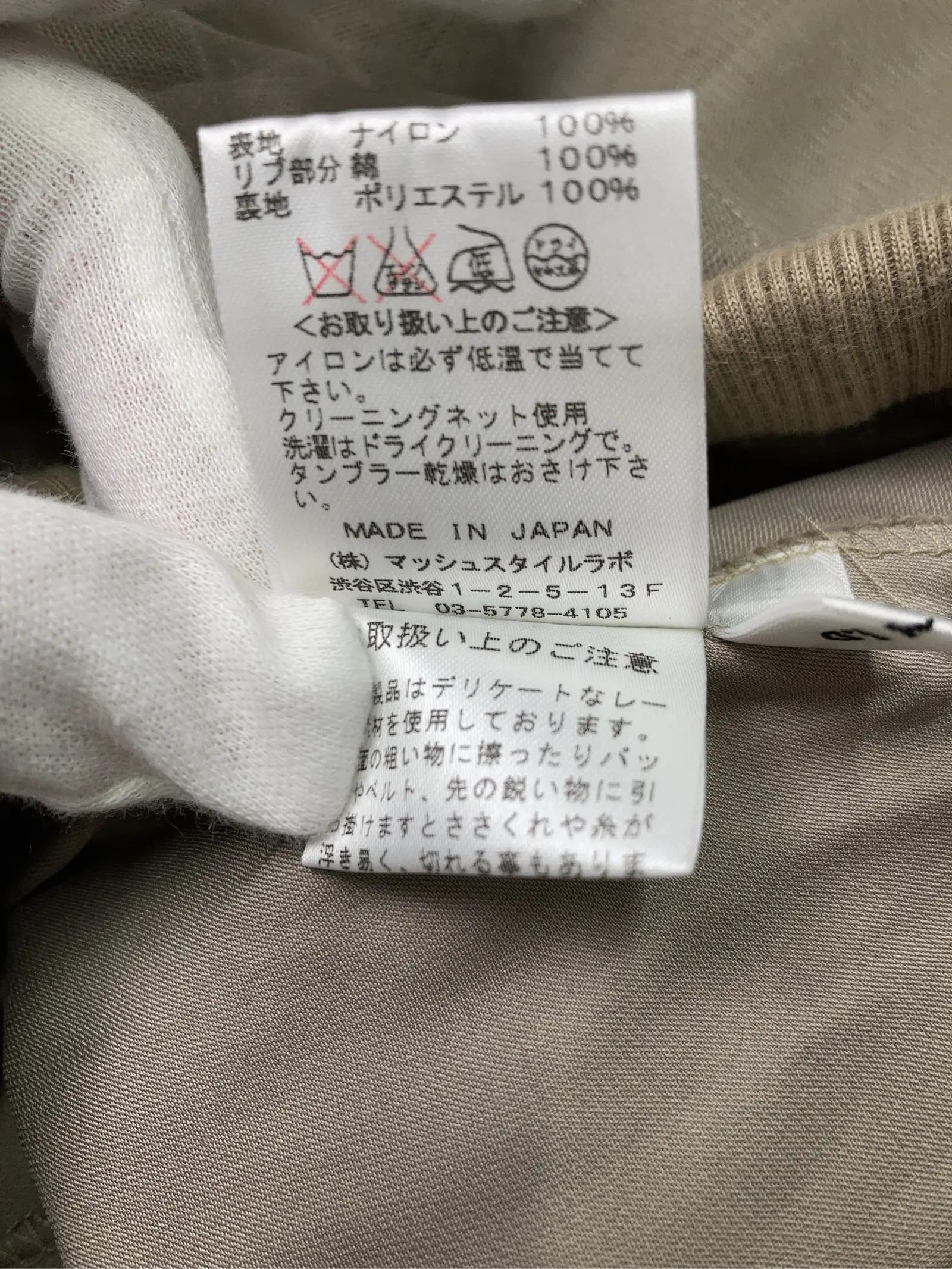 https://r2-worker.digdig.jp/product/3ad7e7de-7c11-437d-ad79-54646d9d4fa1/c4cf23d1-5e7b-47d9-8179-7ef3a7dccd31