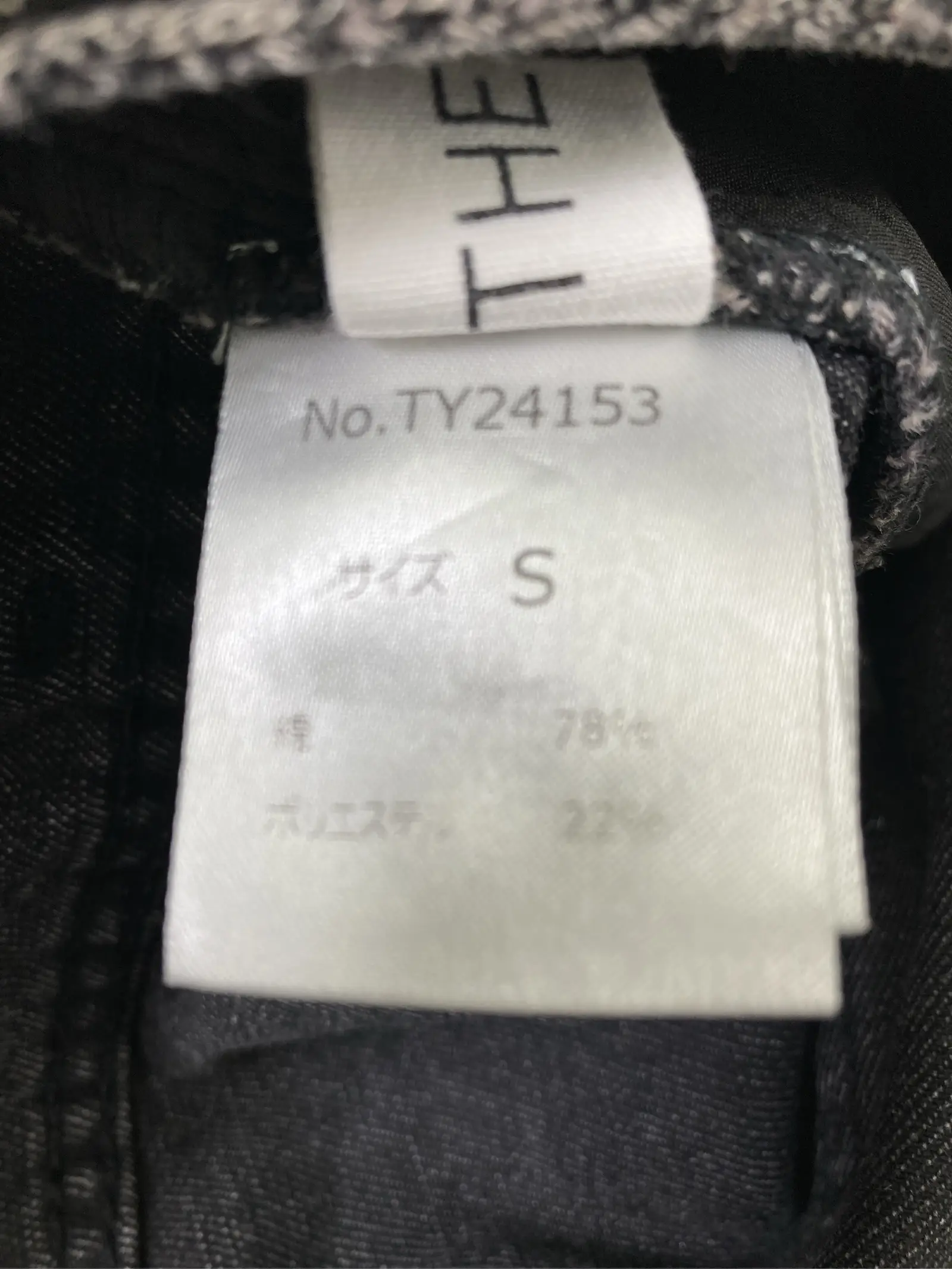 https://r2-worker.digdig.jp/product/3ad80217-89d2-446b-b40c-efd8927c958a/06efc5e9-cc0d-4969-8d4f-9d75fe1c6079