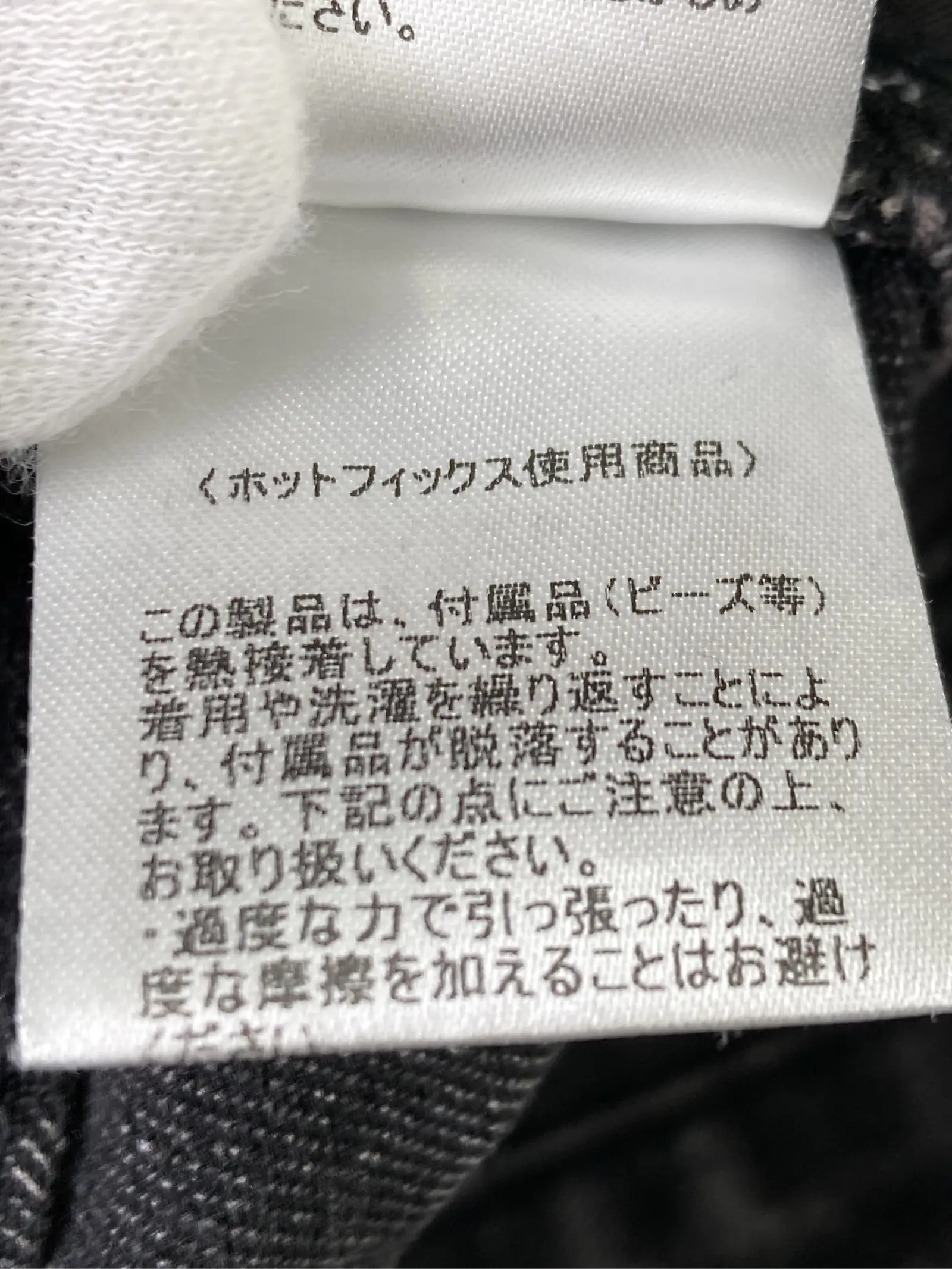 https://r2-worker.digdig.jp/product/3ad80217-89d2-446b-b40c-efd8927c958a/12cd04b4-77a0-4f3f-9c26-69ad37912d03