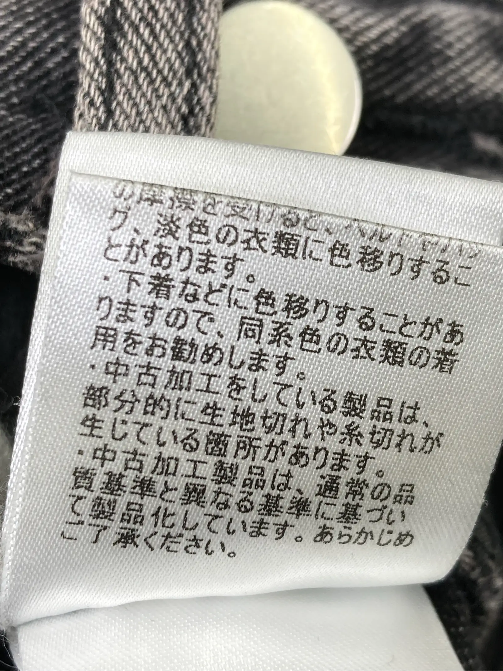 https://r2-worker.digdig.jp/product/3ad80217-89d2-446b-b40c-efd8927c958a/b1327a4f-9f2d-4546-98a0-72ac790902f6