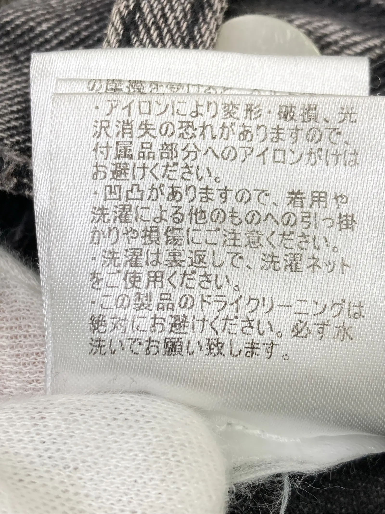 https://r2-worker.digdig.jp/product/3ad80217-89d2-446b-b40c-efd8927c958a/bca53d1c-7259-4af8-9a9e-2c40d0ce798e