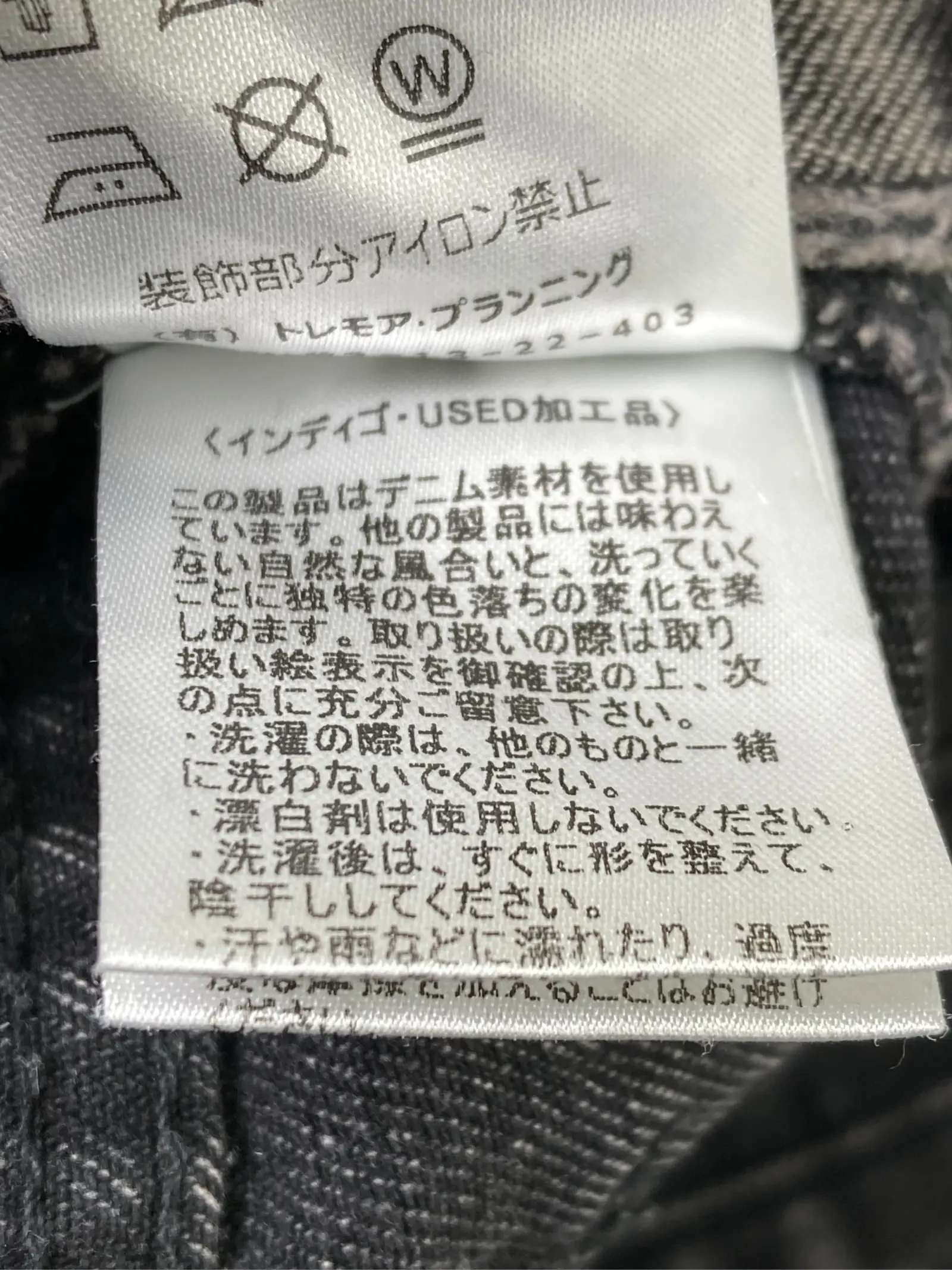 https://r2-worker.digdig.jp/product/3ad80217-89d2-446b-b40c-efd8927c958a/dc1aea8b-c7ac-4063-a14a-64ab4e992074