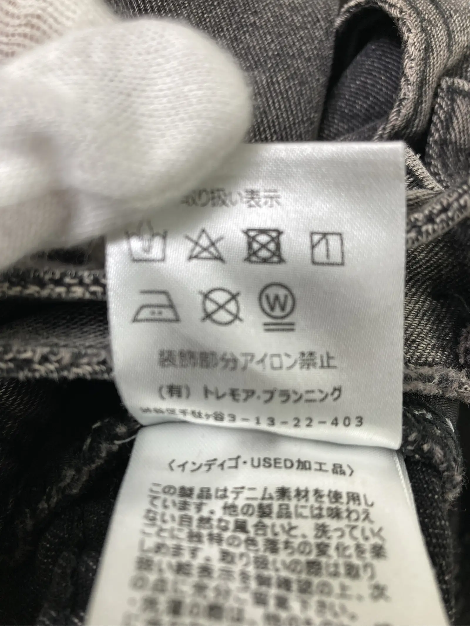 https://r2-worker.digdig.jp/product/3ad80217-89d2-446b-b40c-efd8927c958a/efe04f55-cdb2-4fd0-9598-61d197c2f67f
