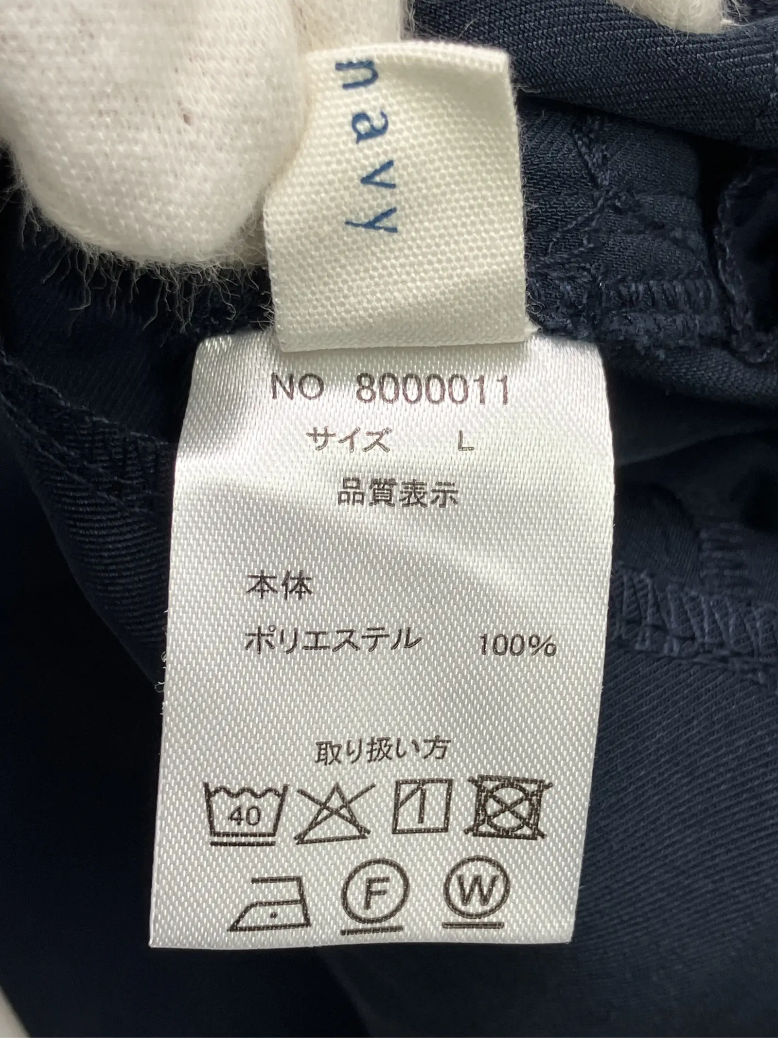 https://r2-worker.digdig.jp/product/3ad812b2-586b-4f83-ace0-3e193a084f6f/918f991d-62d0-479e-8656-136bad32744f