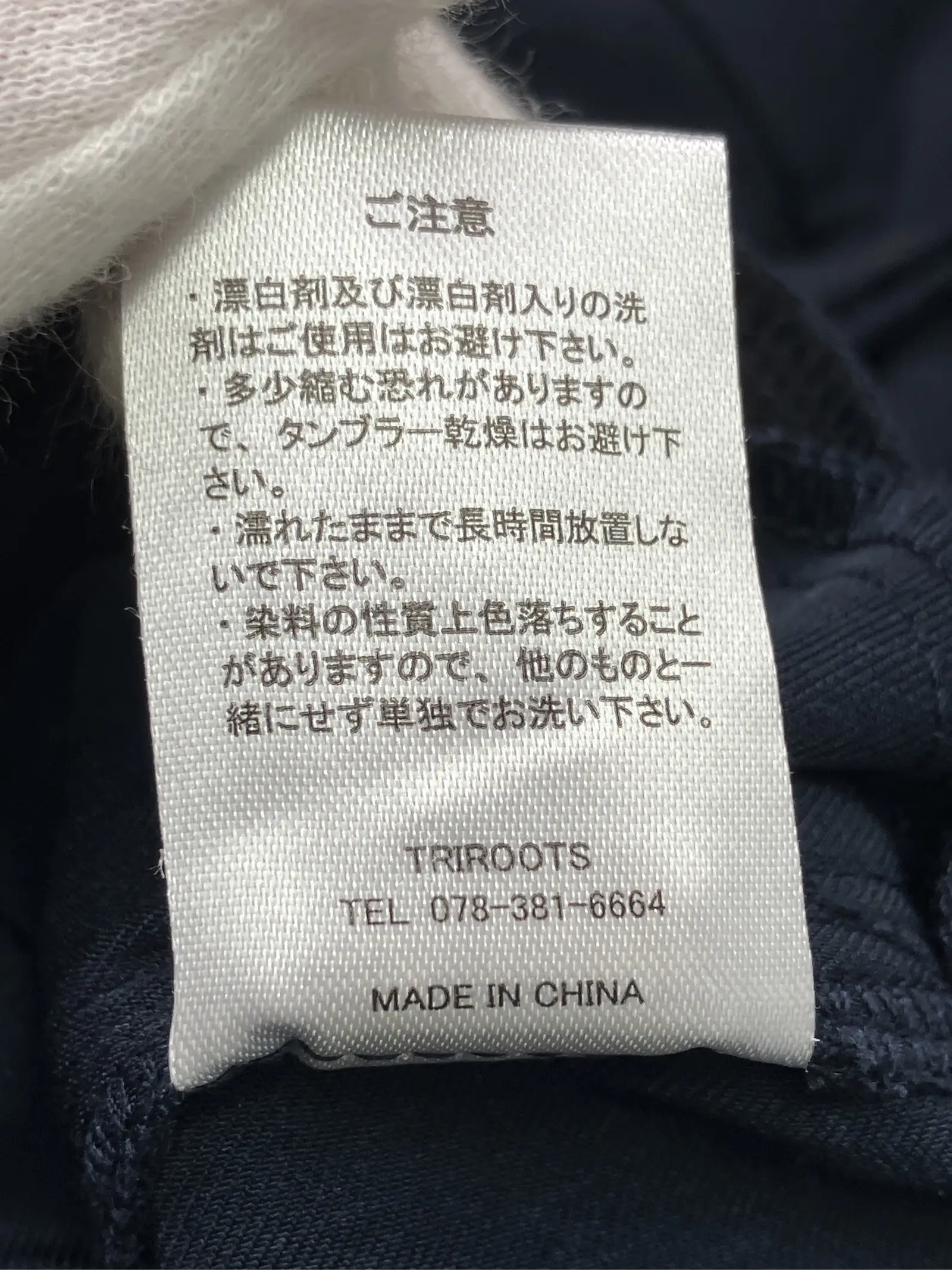 https://r2-worker.digdig.jp/product/3ad812b2-586b-4f83-ace0-3e193a084f6f/c451f682-0810-481a-8f67-531e48a2d0cf