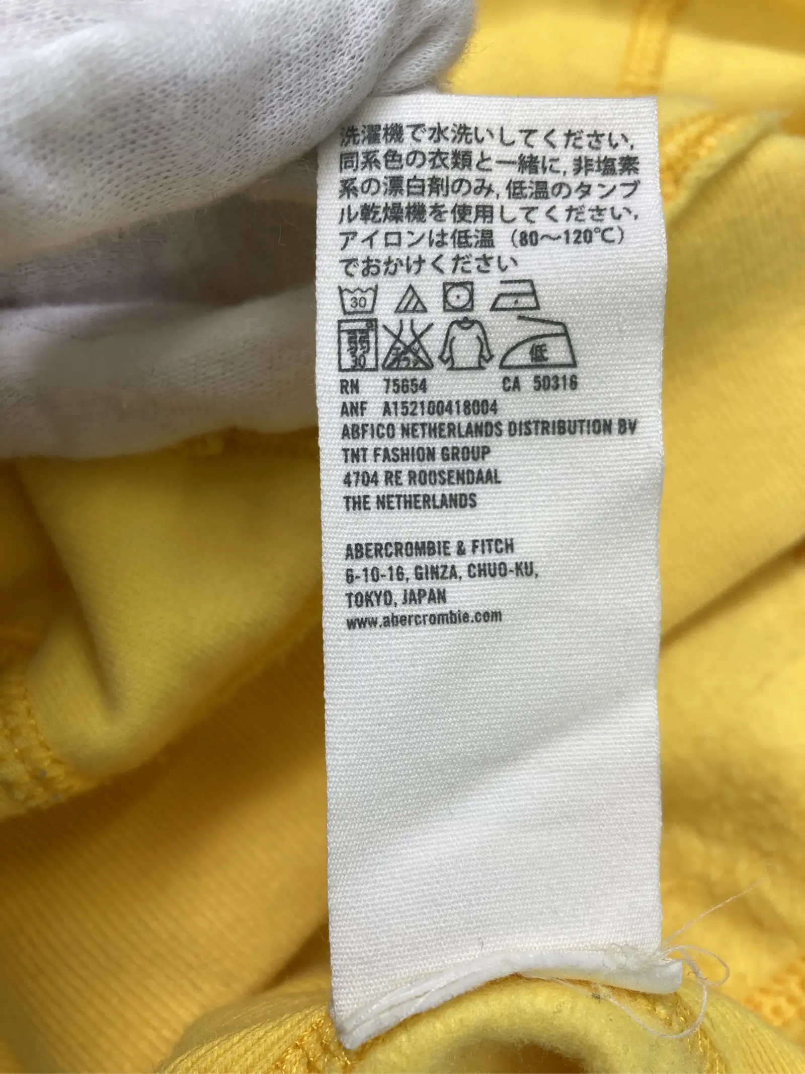 https://r2-worker.digdig.jp/product/3ad82724-5e88-4c14-9e75-41bc0a57ab21/2b793640-37ac-47c9-bf38-80b23f8673a2