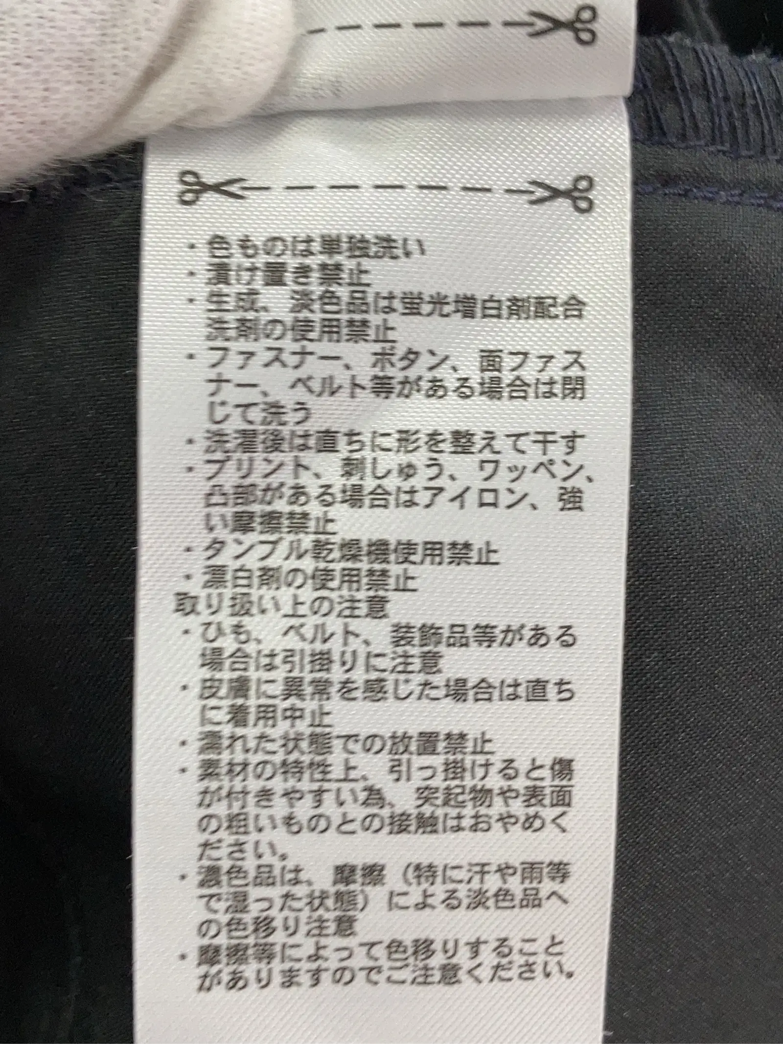 https://r2-worker.digdig.jp/product/3ad90ee7-654e-408a-a56e-fdcd0596a3e2/4dc64743-4874-4994-822e-300239fe45c0