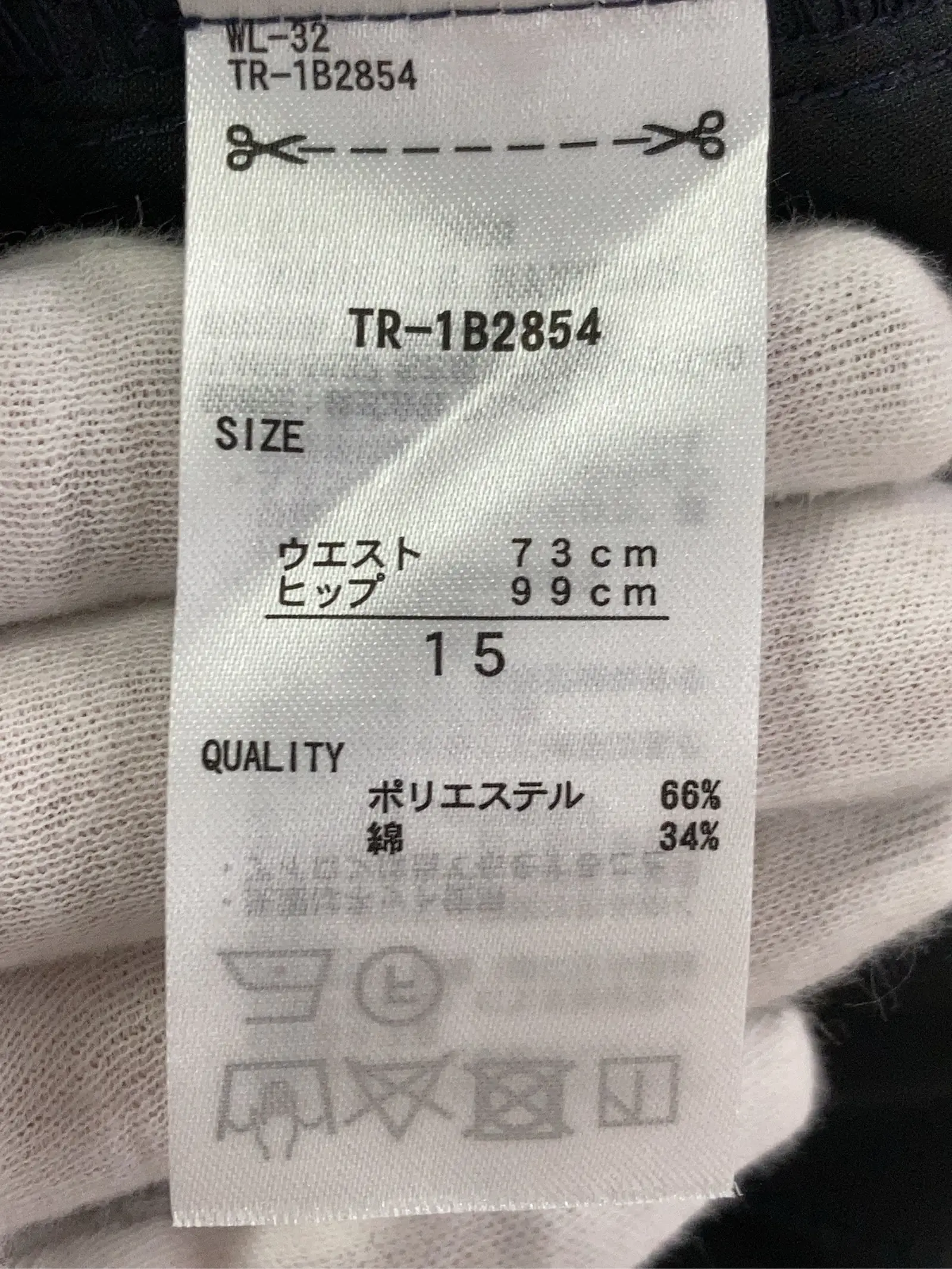 https://r2-worker.digdig.jp/product/3ad90ee7-654e-408a-a56e-fdcd0596a3e2/5221c52f-9303-45c3-86cc-92508eee9616