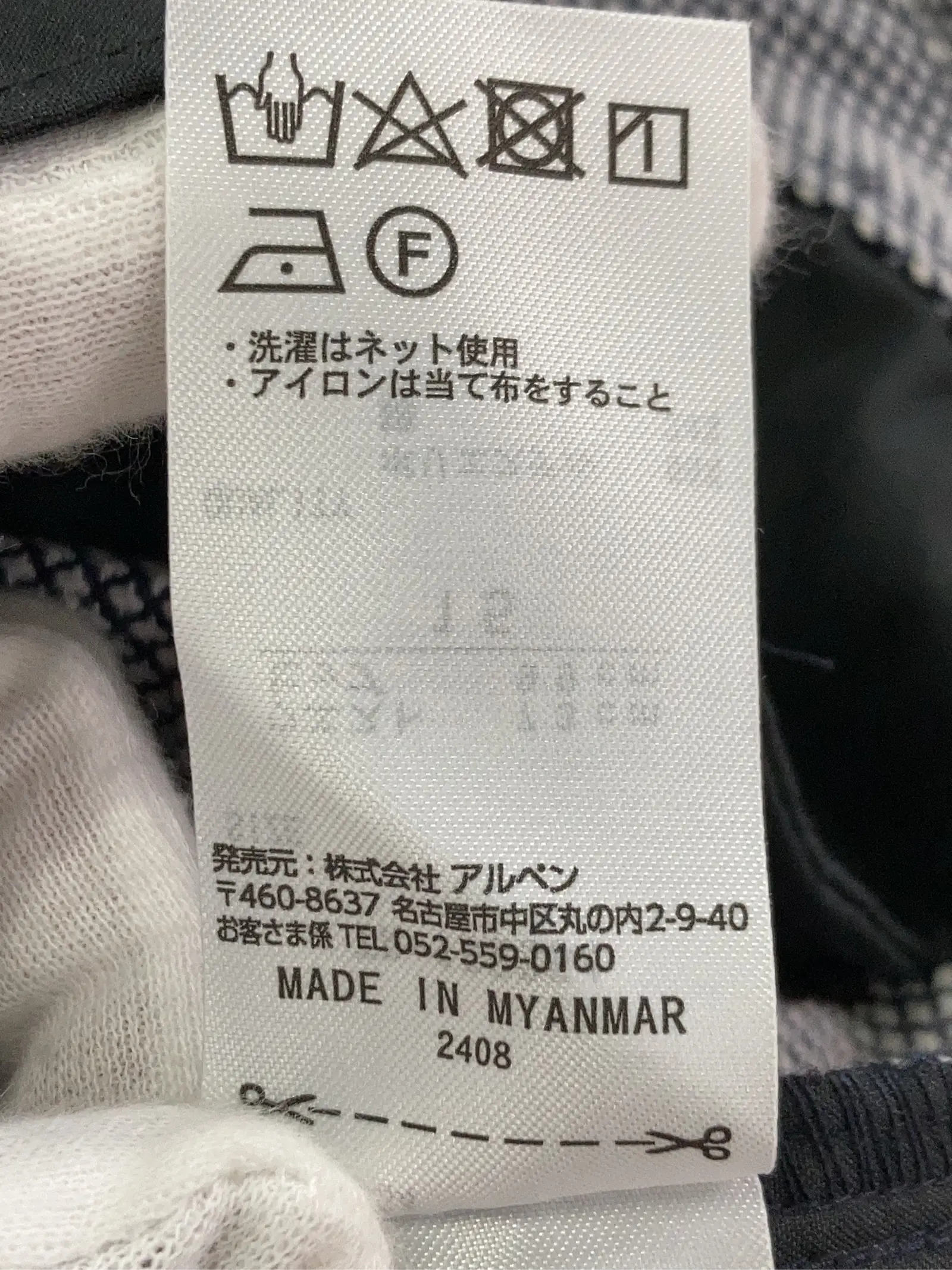 https://r2-worker.digdig.jp/product/3ad90ee7-654e-408a-a56e-fdcd0596a3e2/b5facdbd-7f6e-4254-8e9a-279bc76c9a34