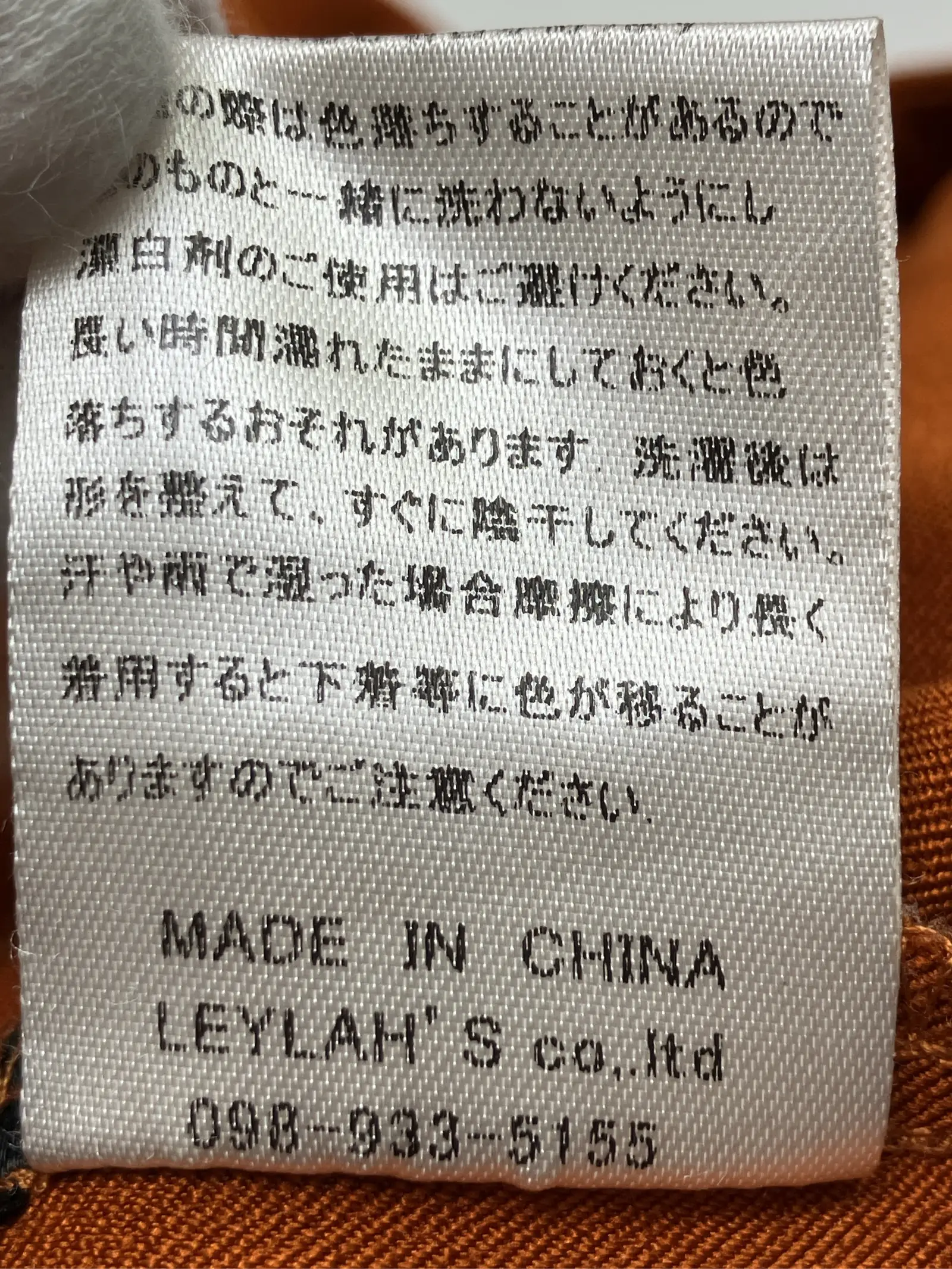 https://r2-worker.digdig.jp/product/3ada1b5b-3358-41d4-8fab-9ebde7aa096c/0e15099c-14d8-49d0-a467-386f3412c218