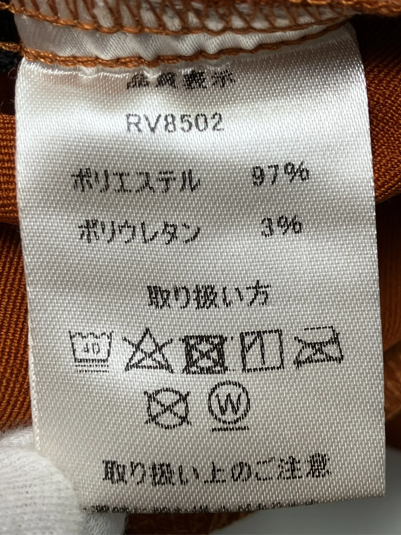 https://r2-worker.digdig.jp/product/3ada1b5b-3358-41d4-8fab-9ebde7aa096c/efa20850-e226-443a-b703-06e9e1e3706f