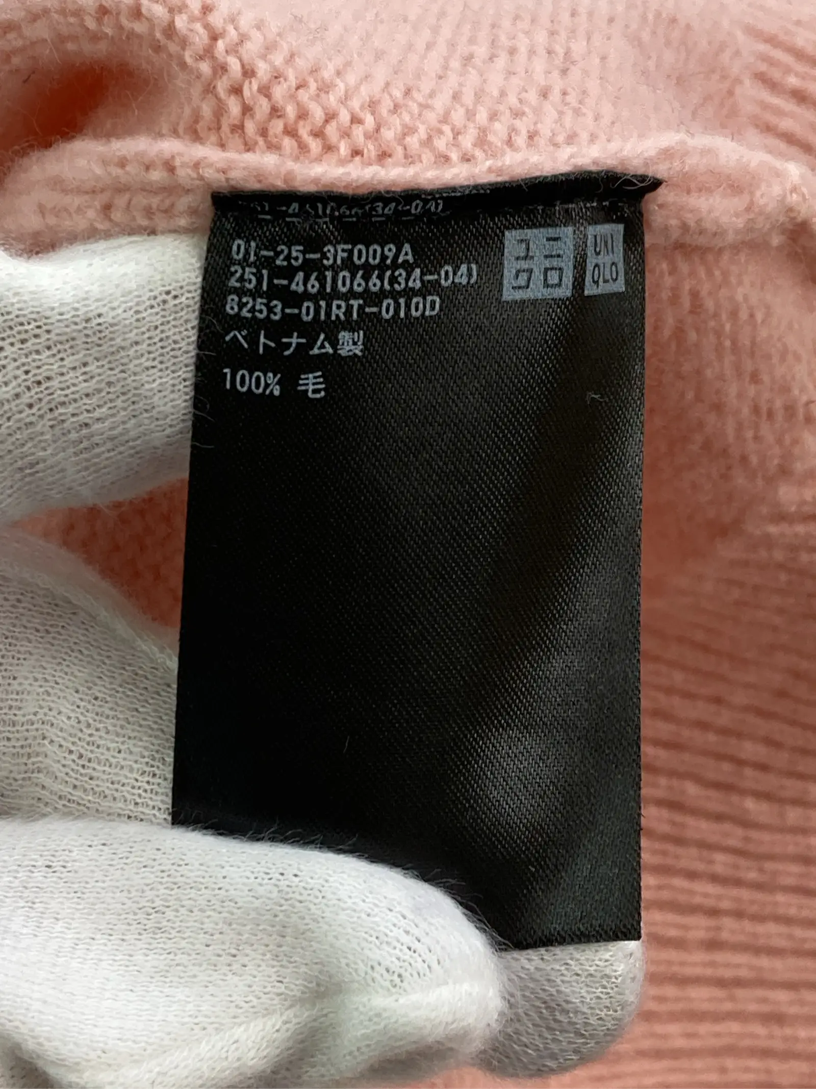 https://r2-worker.digdig.jp/product/3add6017-5603-43dd-bfb1-63920e468ce7/953d5494-afda-474b-97bf-0fab54016eeb
