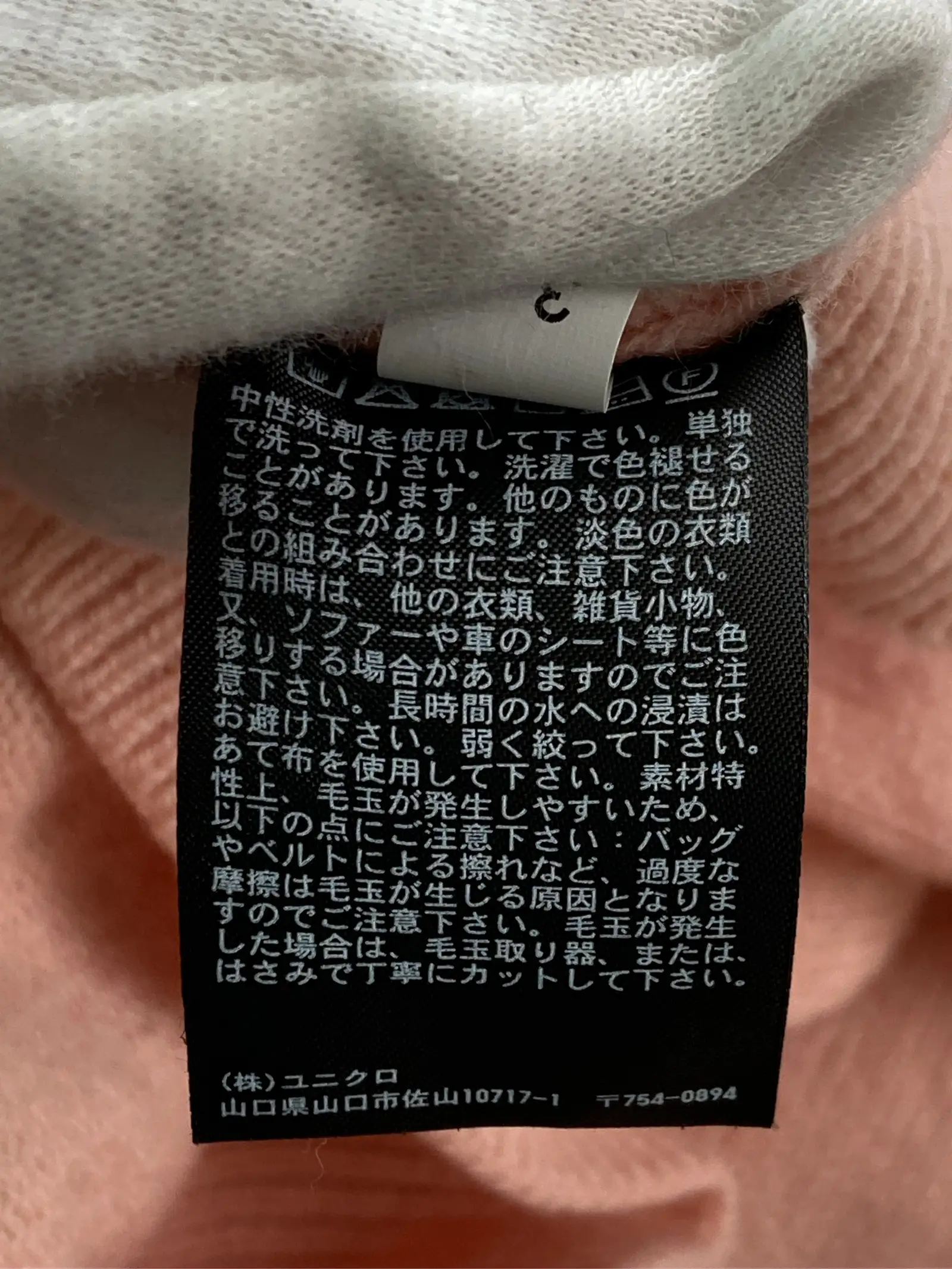 https://r2-worker.digdig.jp/product/3add6017-5603-43dd-bfb1-63920e468ce7/f5fd7c19-190e-4480-bb56-553a8132c475