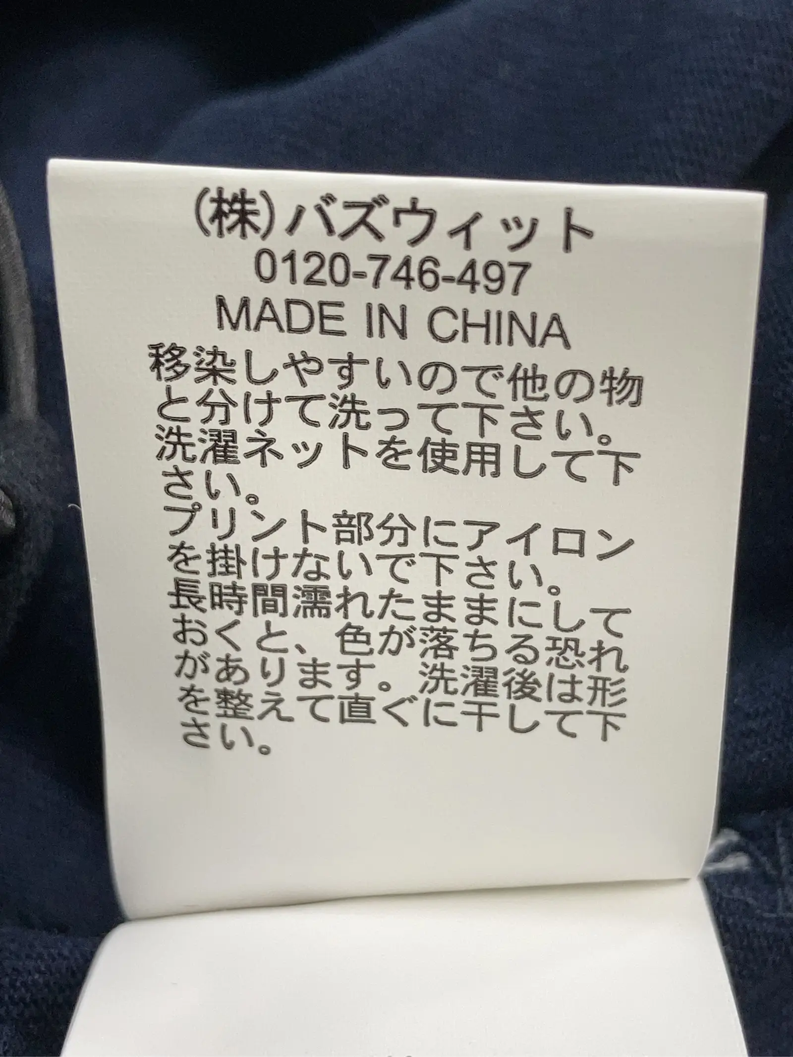 https://r2-worker.digdig.jp/product/3addcd82-b7bd-44cd-88df-c16ad0a0a909/b8be4081-ad0a-4c9f-9415-339a8bcff721