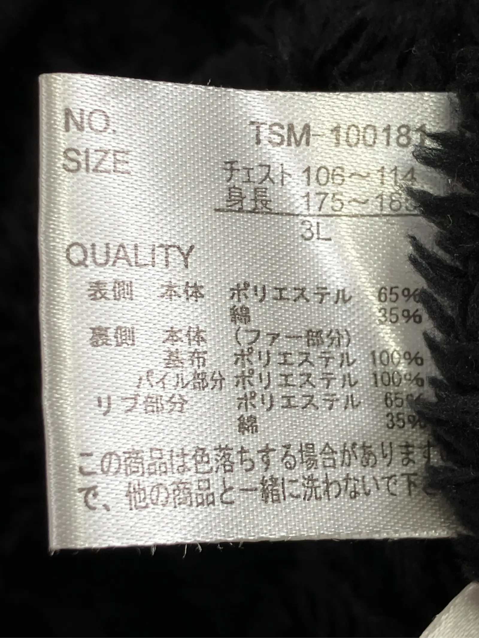 https://r2-worker.digdig.jp/product/3addd36e-2a99-497a-a3a9-0b4b40e5dad6/95f83078-a496-4bf3-b220-55e10bee3cb5