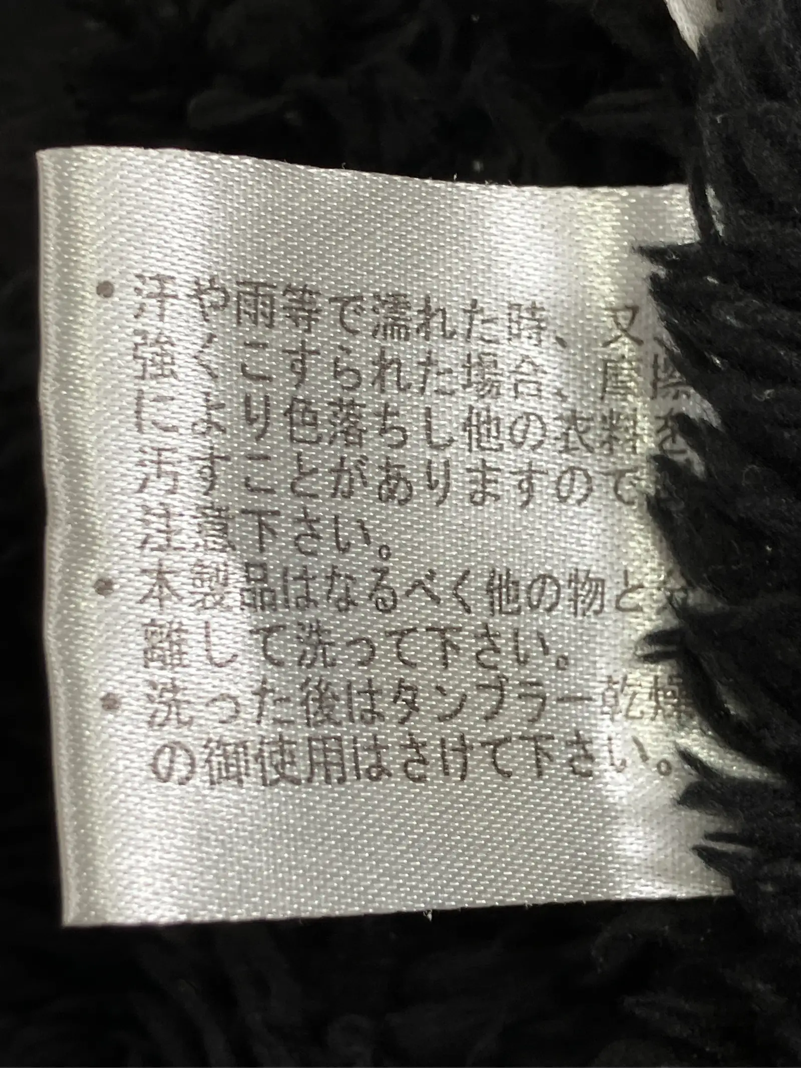 https://r2-worker.digdig.jp/product/3addd36e-2a99-497a-a3a9-0b4b40e5dad6/e6c6f528-a695-4d44-a999-21cbd2e430c2