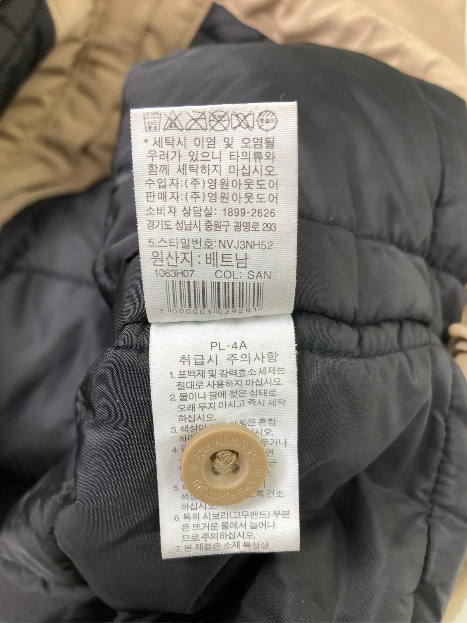 https://r2-worker.digdig.jp/product/3adf33b1-ab7d-4fe4-a513-ebbd0f84a31e/692054fc-b19b-4f98-b5e7-bc191760e042