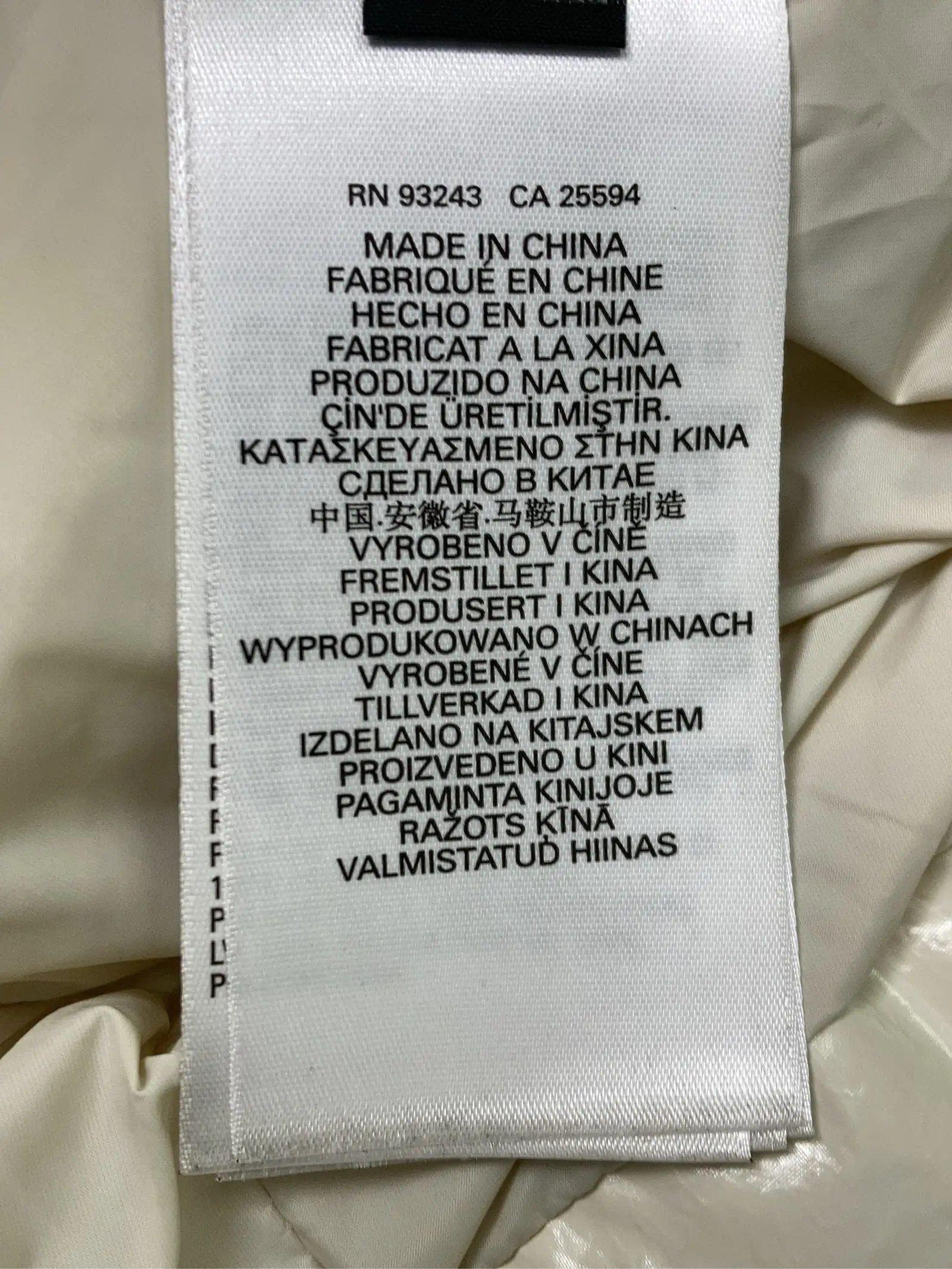 https://r2-worker.digdig.jp/product/3ae1e7ac-2975-414f-9ddb-990714d43774/2c08c109-52a8-4551-a627-d6bf0b607ac8
