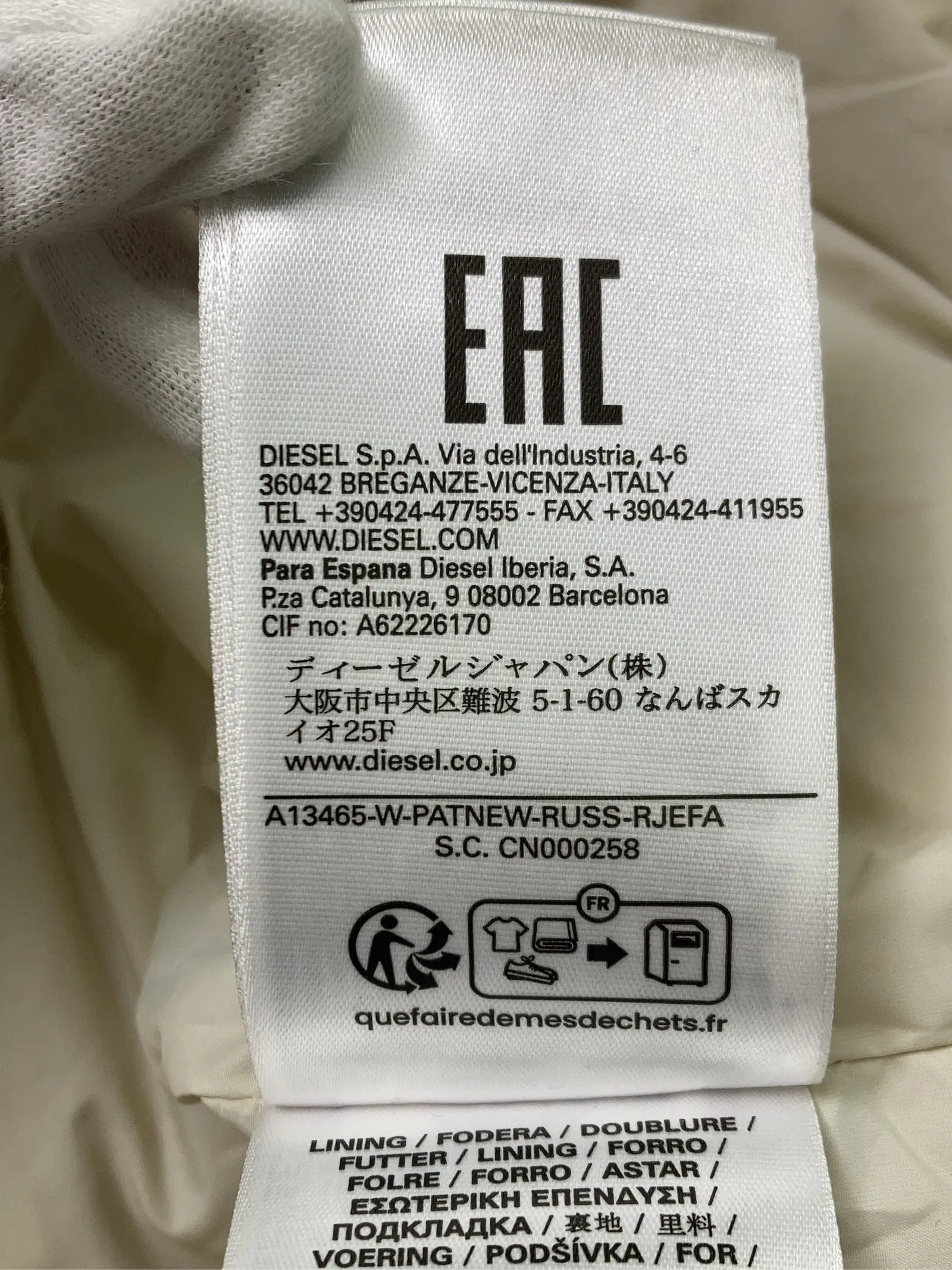 https://r2-worker.digdig.jp/product/3ae1e7ac-2975-414f-9ddb-990714d43774/6a76713b-d1fa-4a99-908b-321cf811ebf2