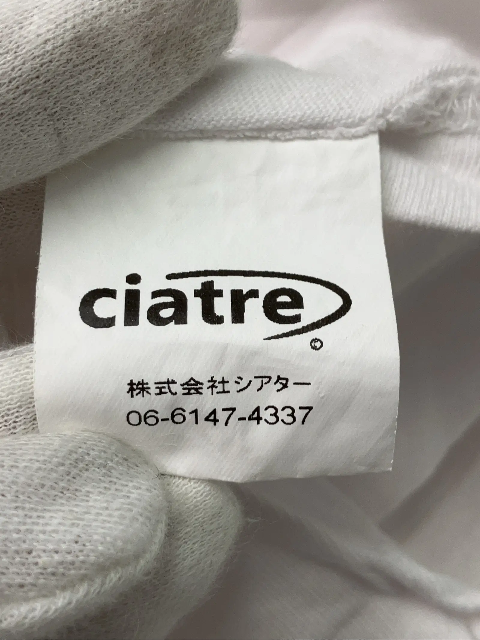 https://r2-worker.digdig.jp/product/3ae24750-99fa-4903-bf51-c8cedbf66192/76903745-3806-478e-88aa-704e0f3dea8f