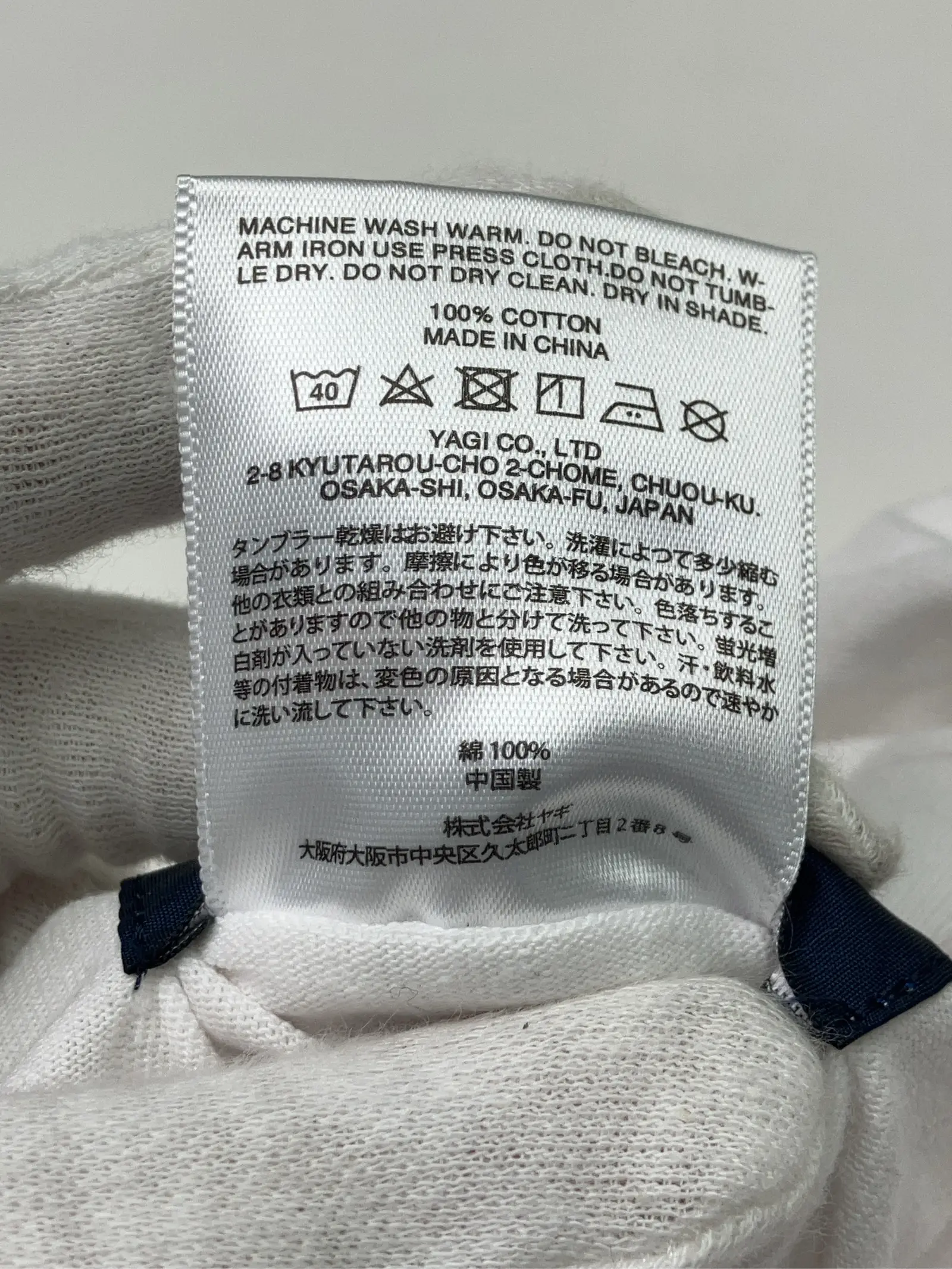 https://r2-worker.digdig.jp/product/3ae24750-99fa-4903-bf51-c8cedbf66192/fca63656-0aa3-4227-b07f-ed2aa762f805