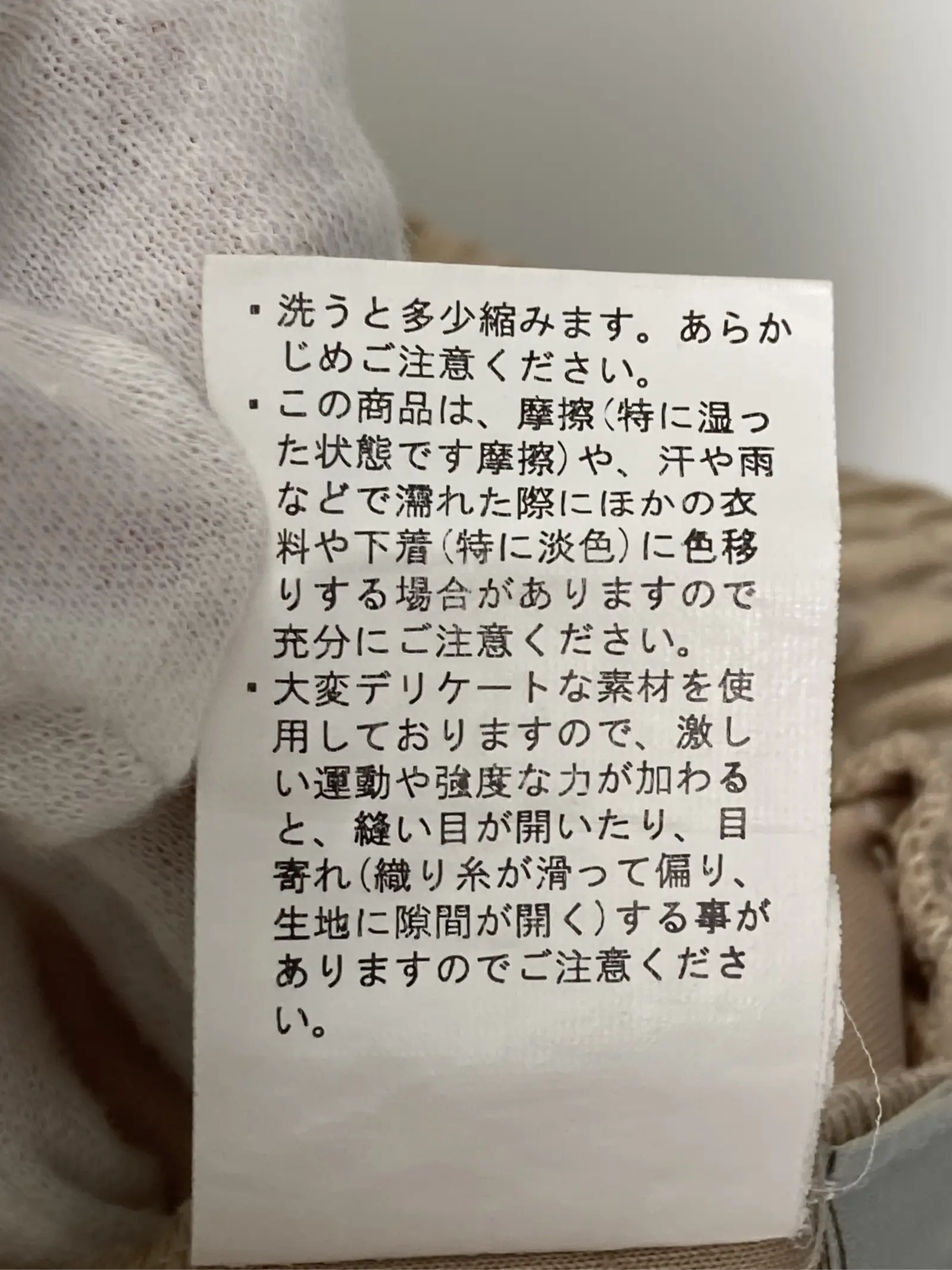 https://r2-worker.digdig.jp/product/3ae3fd3a-6d70-4c4c-95d0-059557536aa4/1e4b57f7-d561-4485-9f44-7d547c736fd4