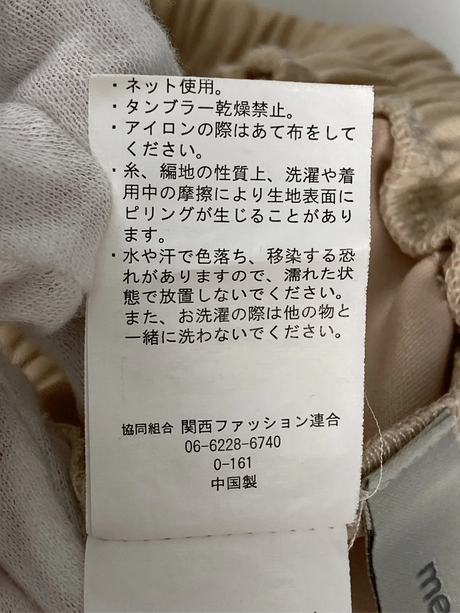 https://r2-worker.digdig.jp/product/3ae3fd3a-6d70-4c4c-95d0-059557536aa4/7170618a-f4e8-4844-9bc1-9c1839d2d1bb