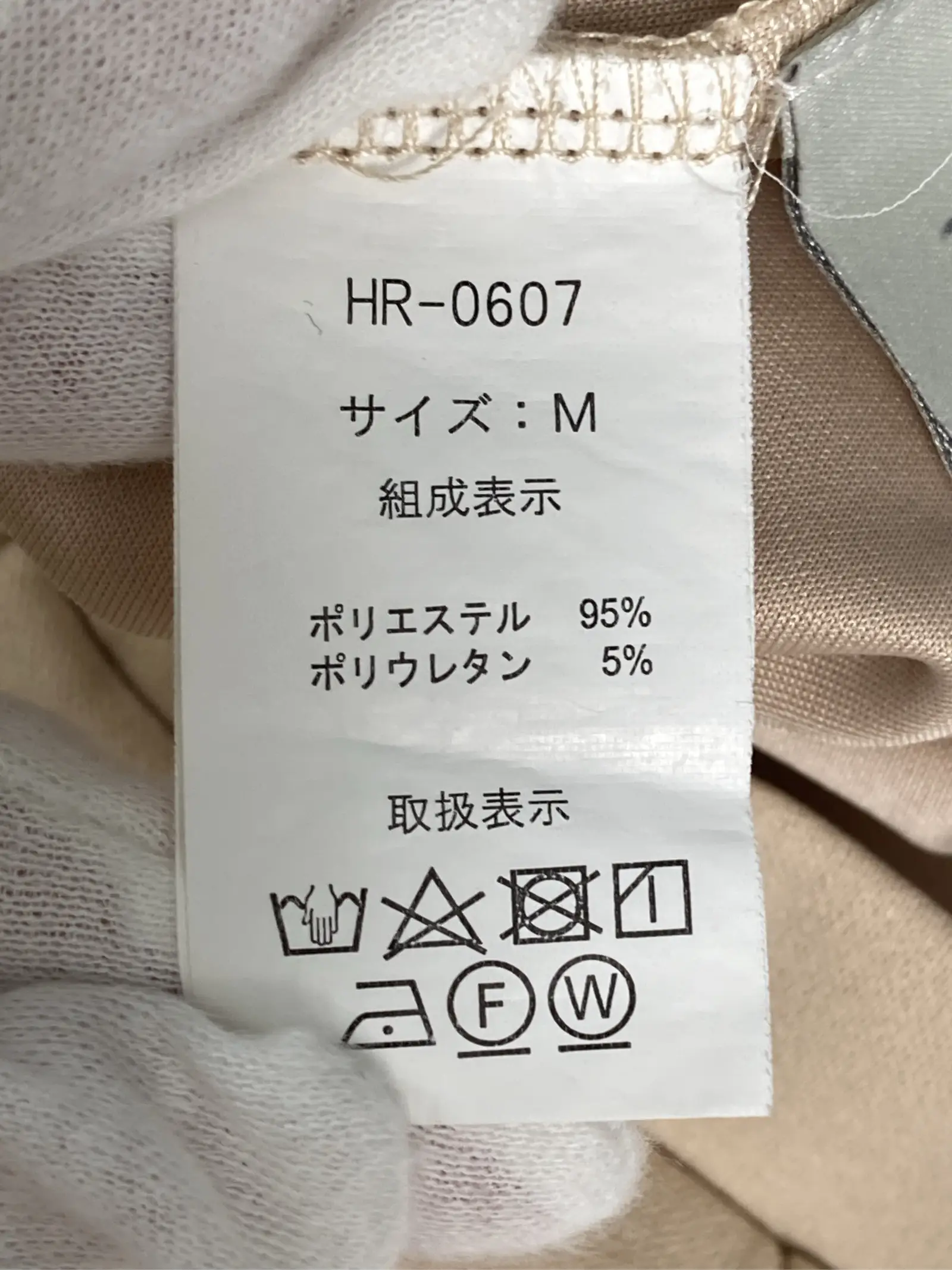 https://r2-worker.digdig.jp/product/3ae3fd3a-6d70-4c4c-95d0-059557536aa4/c6a6f3f1-c069-4f12-8b5a-24a8280d2d0f