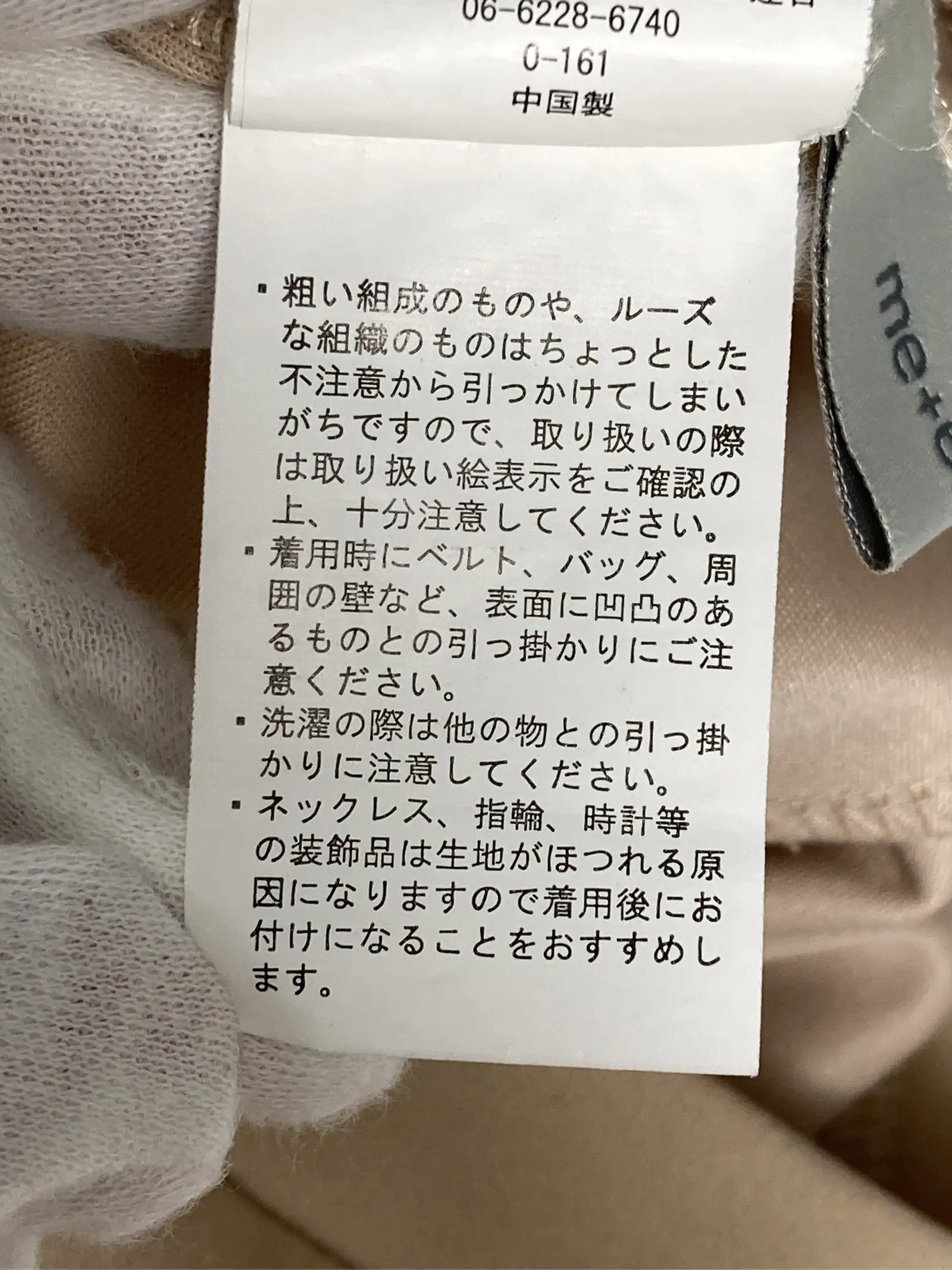 https://r2-worker.digdig.jp/product/3ae3fd3a-6d70-4c4c-95d0-059557536aa4/e95f442f-c825-4a56-be1f-548b0da0367a