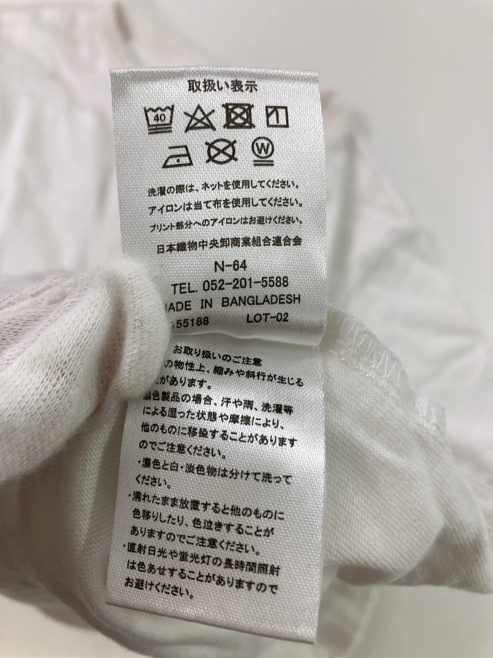 https://r2-worker.digdig.jp/product/3ae46724-d817-4276-9e97-734de790993f/c27af8bc-eeeb-4bc7-8cf4-484158620d42