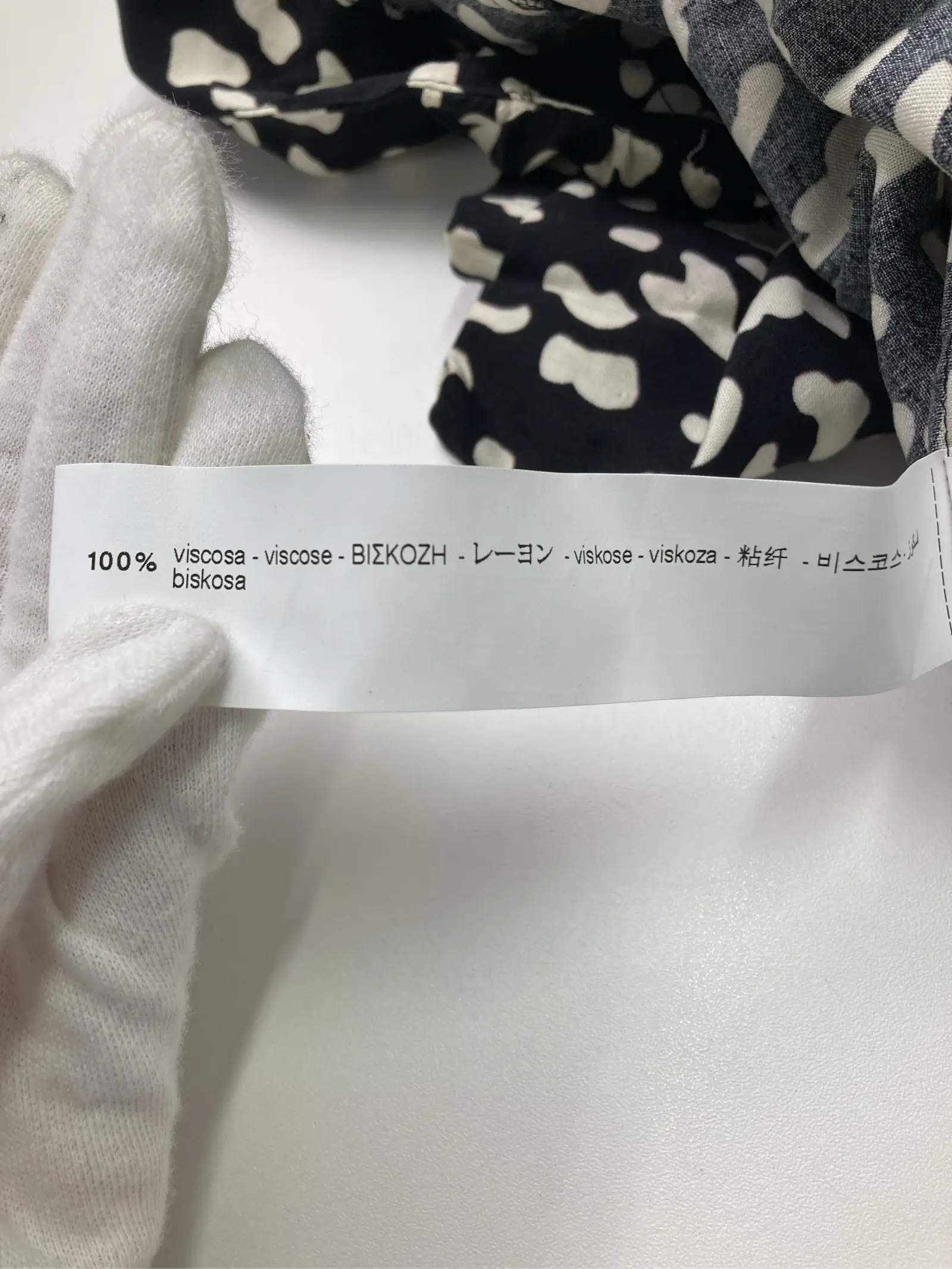 https://r2-worker.digdig.jp/product/3ae5396b-664f-4b1b-b293-61ddf4b8c4a2/ad5f35a0-31d5-436d-b288-b9aa1c2b9fe7