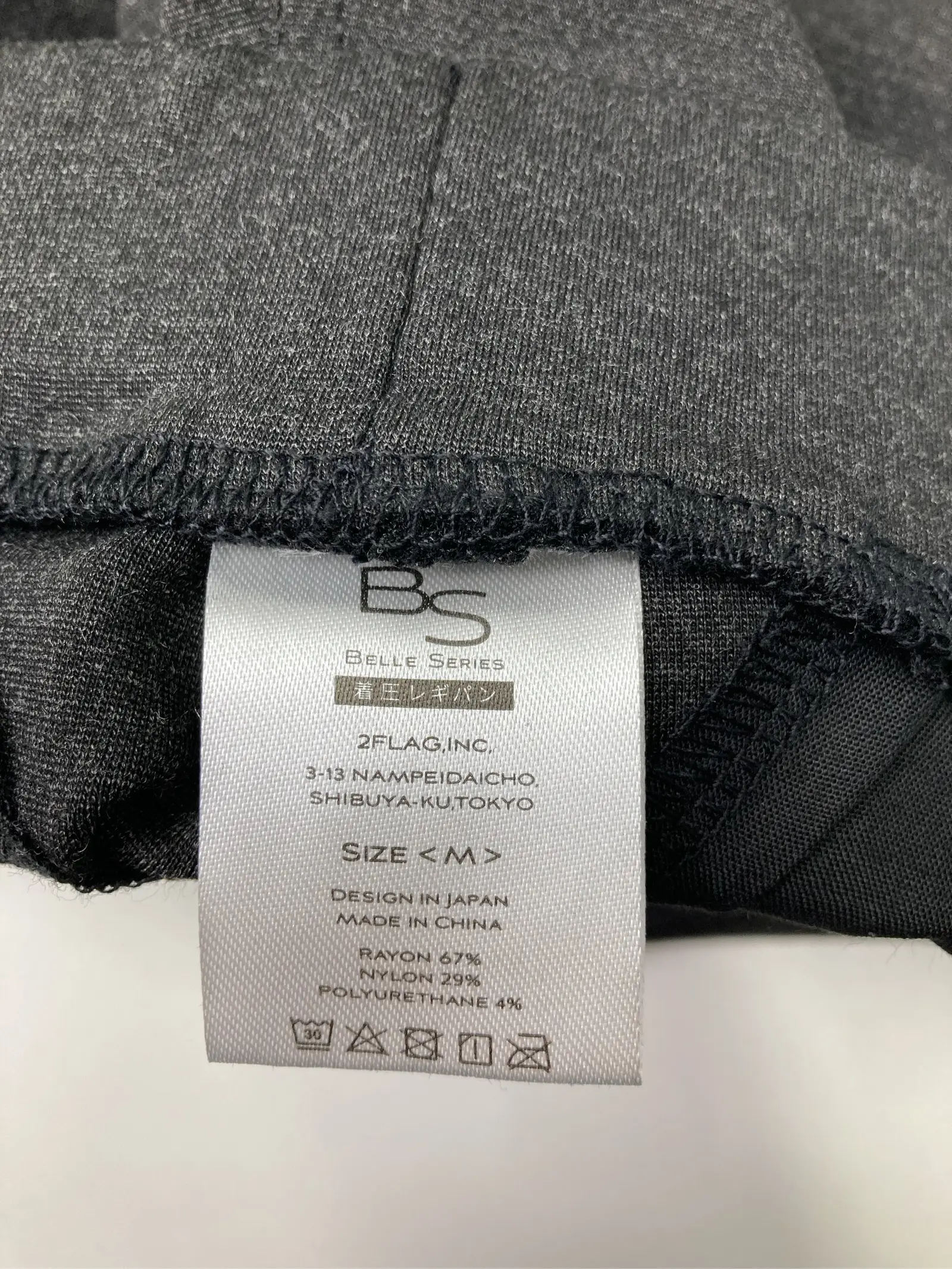 https://r2-worker.digdig.jp/product/3ae97bcb-b21a-4c72-b12a-4f4a0d58f2de/373bb9c5-be8d-4a19-bd6d-a98654afa8cd