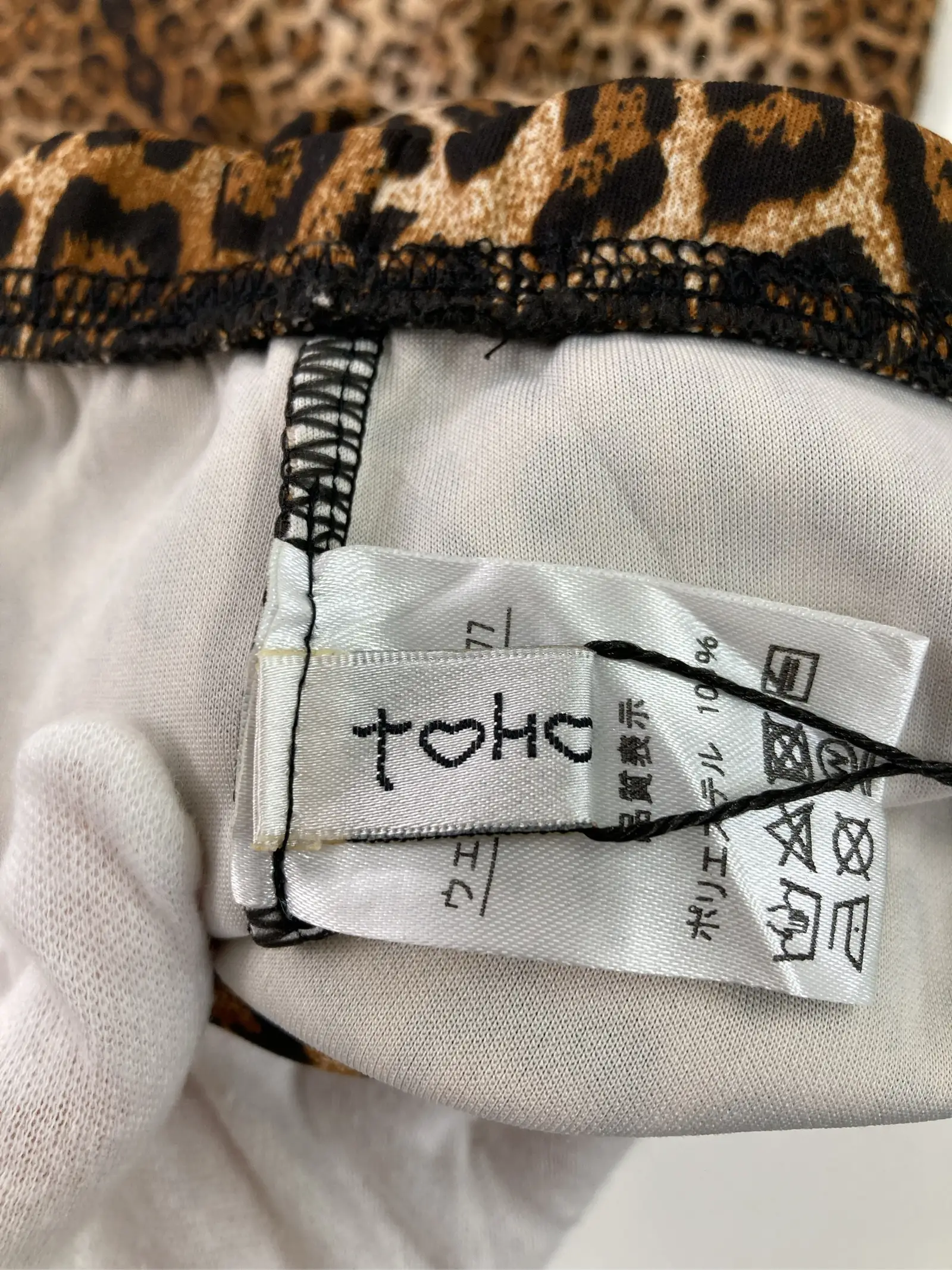https://r2-worker.digdig.jp/product/3aee5406-fb62-4a34-bbd5-9e68e99d3ff6/029b8557-8ab9-4433-9fdc-078e207d8270