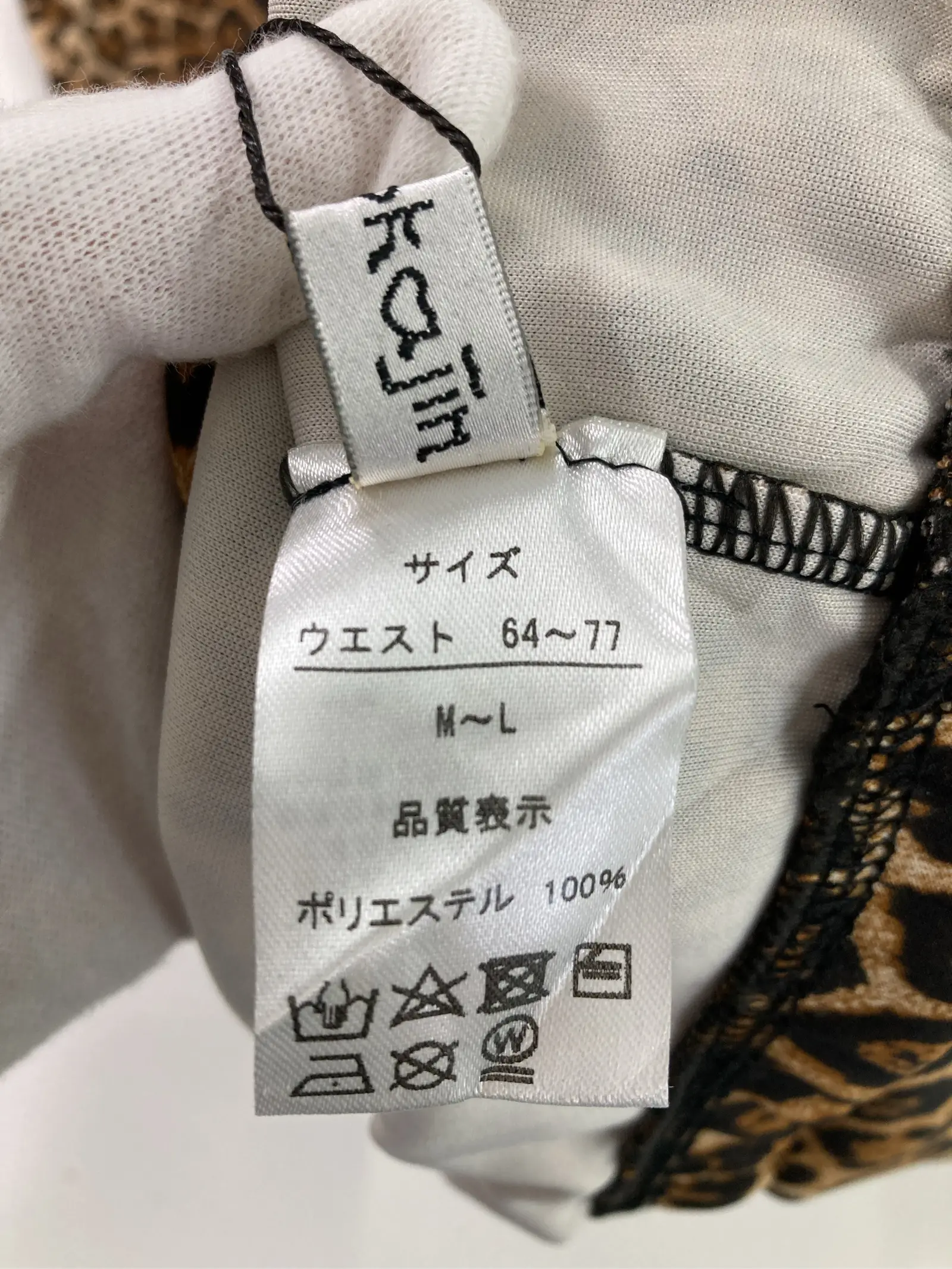 https://r2-worker.digdig.jp/product/3aee5406-fb62-4a34-bbd5-9e68e99d3ff6/2a6730b1-4684-4e44-b99f-577f37d14a89