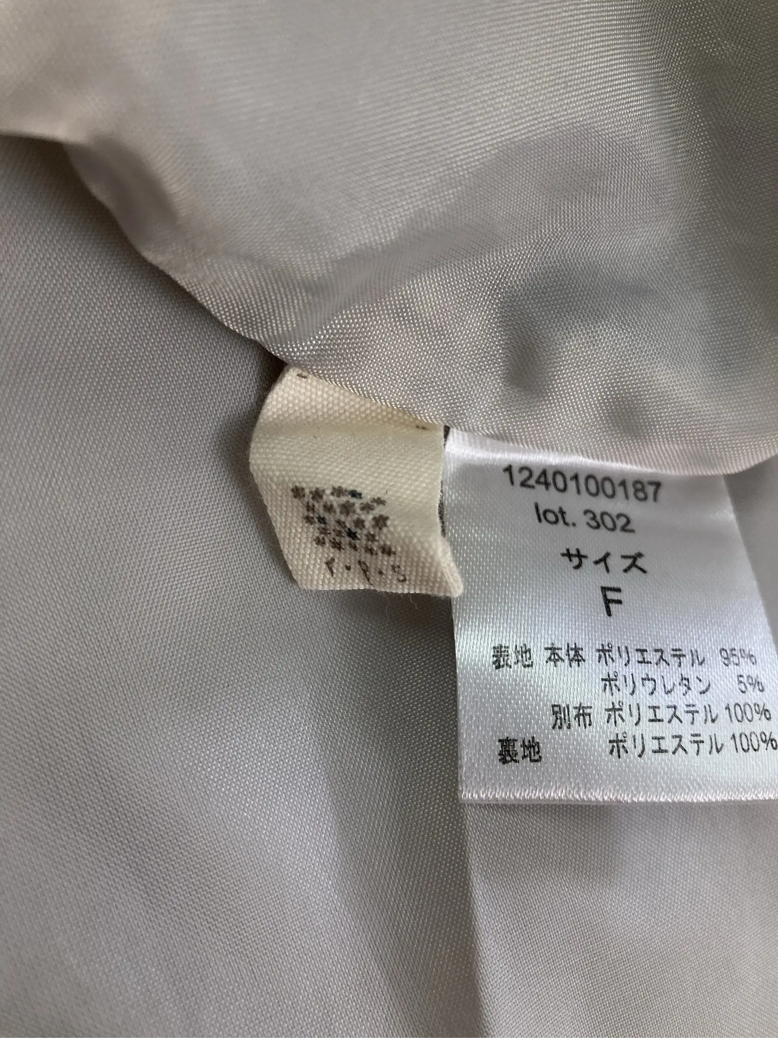 https://r2-worker.digdig.jp/product/3aee94e2-acbd-41d0-b369-c5d05883c85e/be6231c1-5f93-423e-87d3-98d6042e6095
