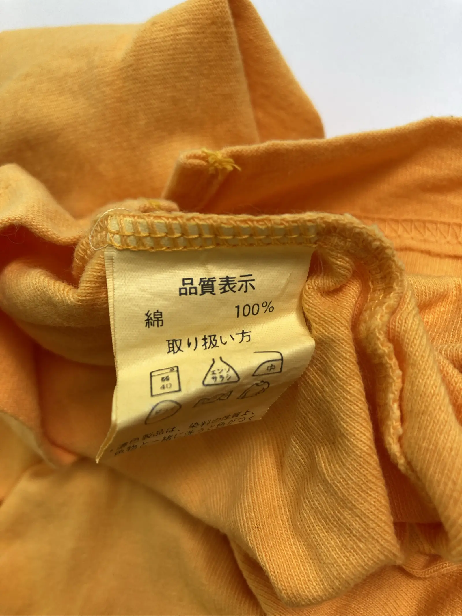 https://r2-worker.digdig.jp/product/3af20c67-4540-43c5-a444-7290d99783fa/2c0d96c1-6955-4247-8a35-a33dc5a6a84e