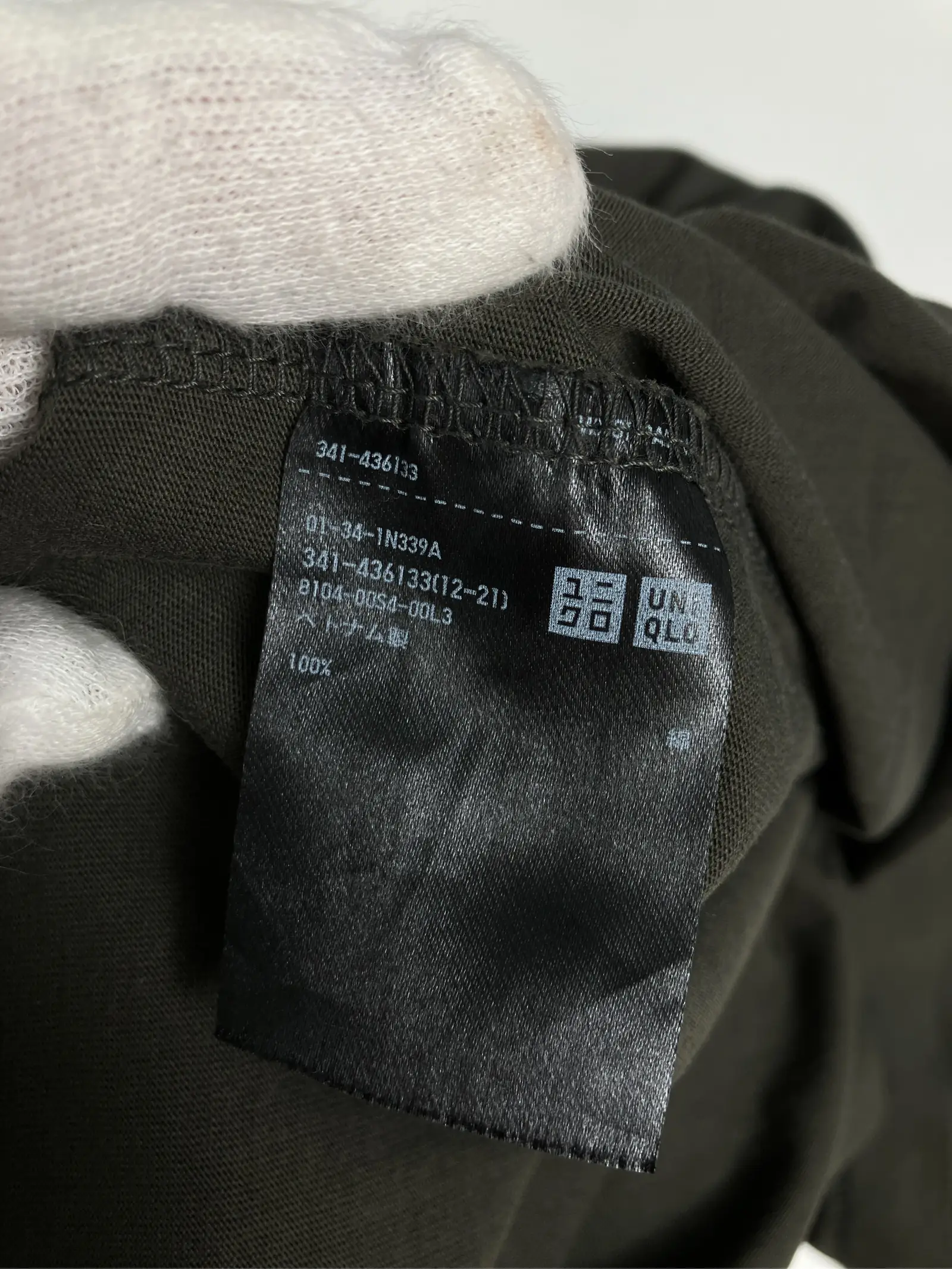 https://r2-worker.digdig.jp/product/3af32976-146f-40a1-93da-6f2414f30911/4f467f58-c4ad-488a-a4fb-ddb9ee3e9677