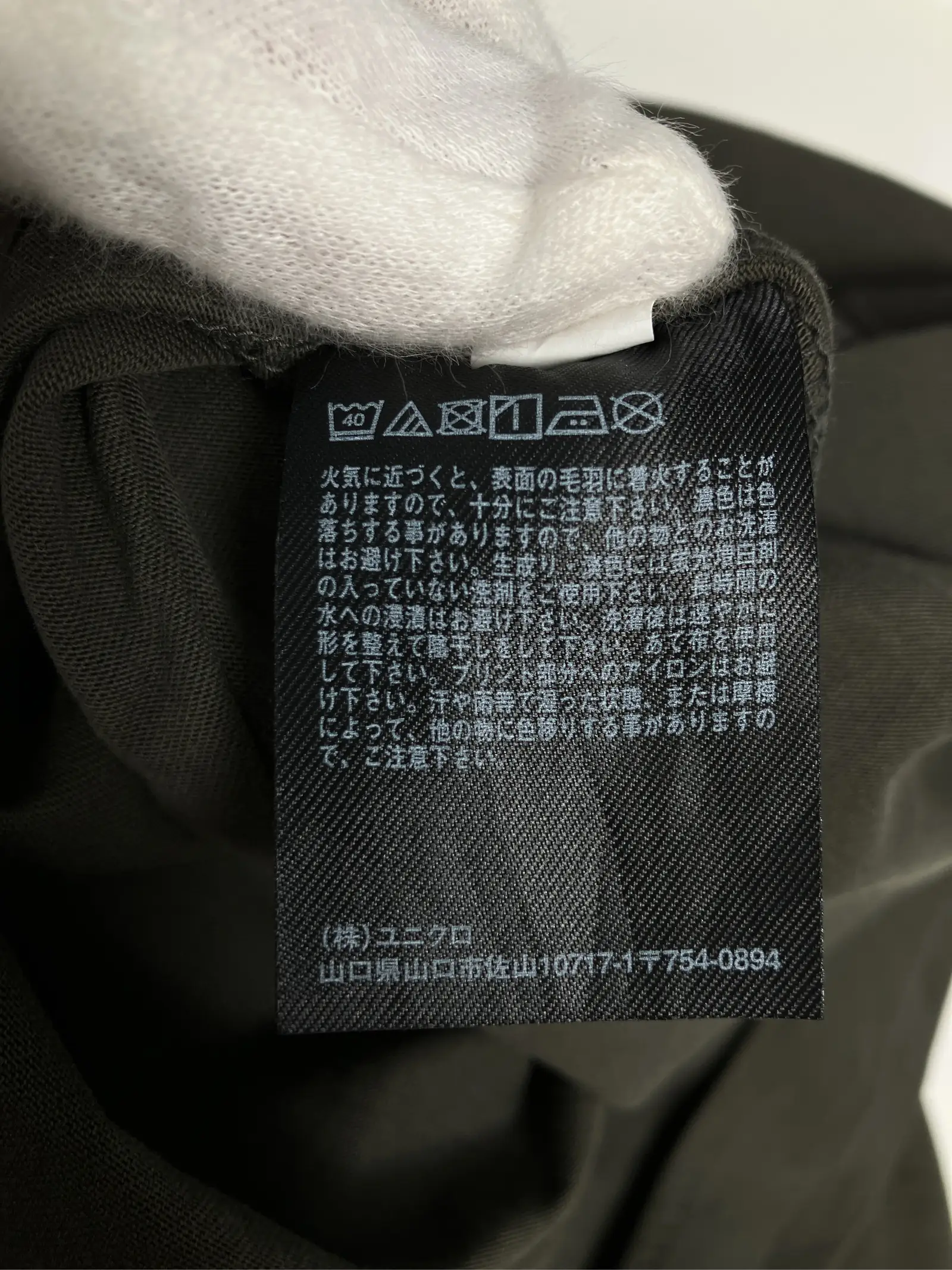 https://r2-worker.digdig.jp/product/3af32976-146f-40a1-93da-6f2414f30911/ab7d7c4f-f473-4dbc-a020-b9bc6c1da615