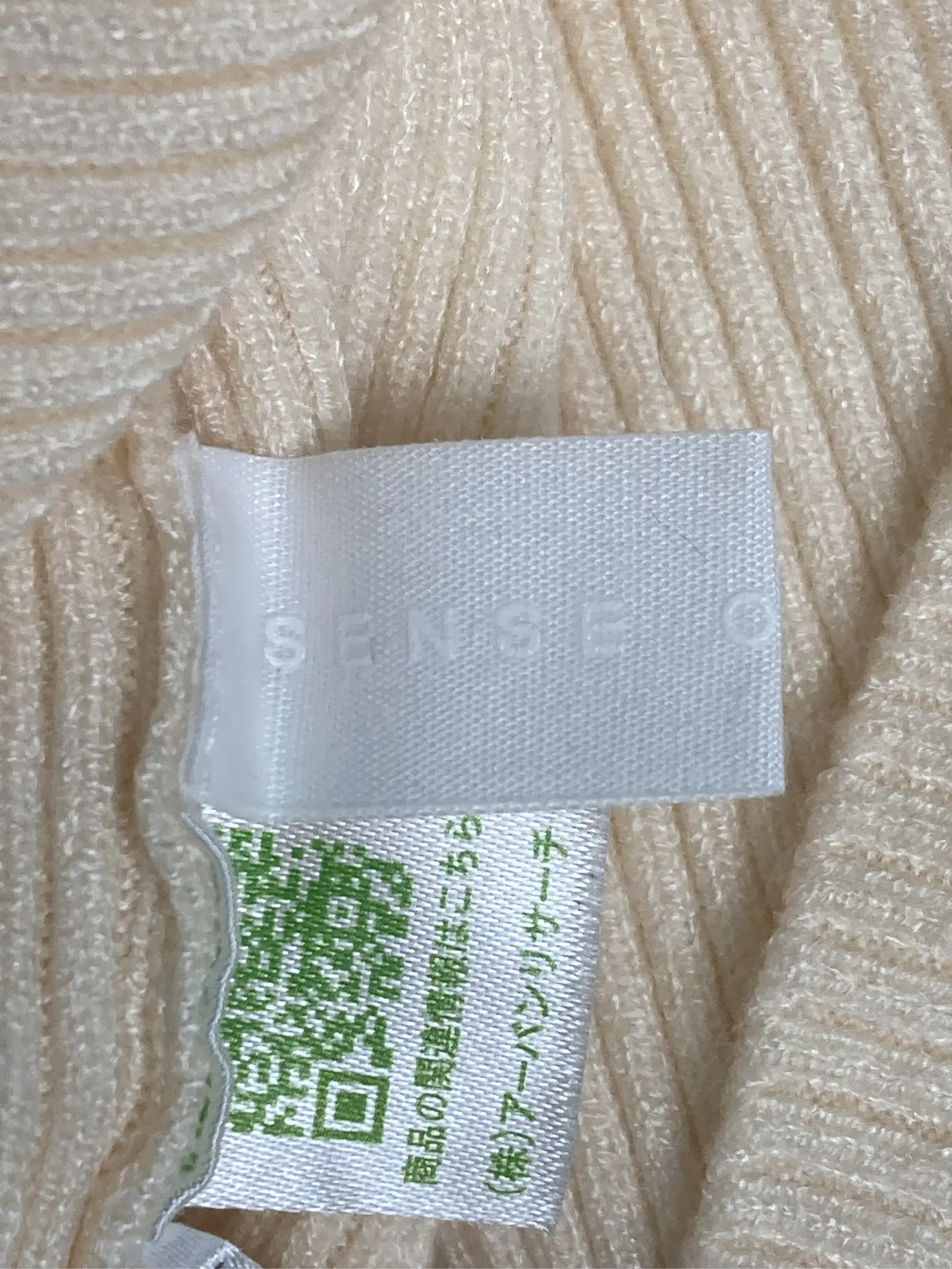 https://r2-worker.digdig.jp/product/3af4aff4-4855-45e8-9bd4-aa495d843b02/2fbab8a8-93a0-4820-85a3-1e59b36a866b