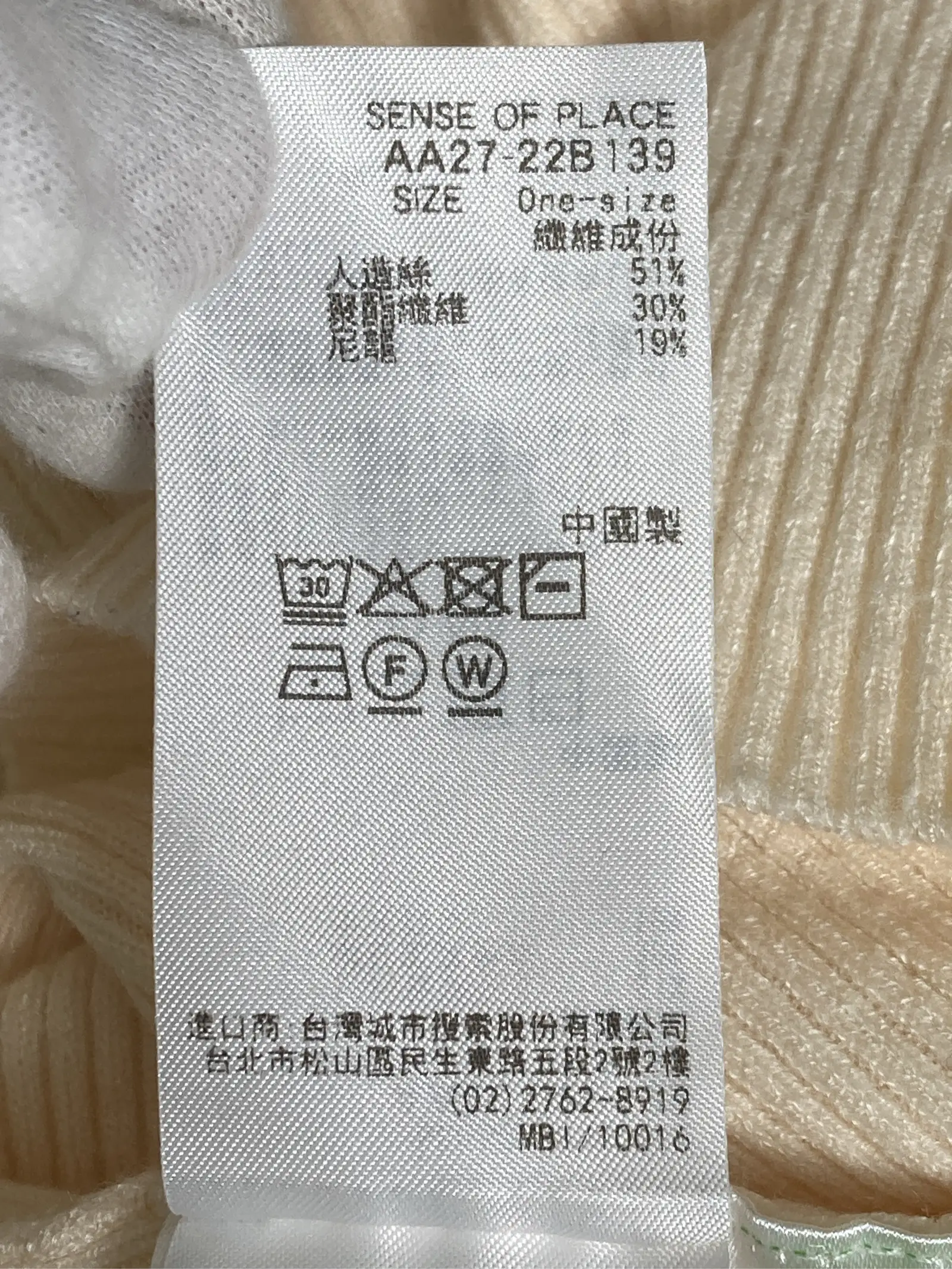 https://r2-worker.digdig.jp/product/3af4aff4-4855-45e8-9bd4-aa495d843b02/389829e2-fe15-4783-b9c3-d22acd8d5540