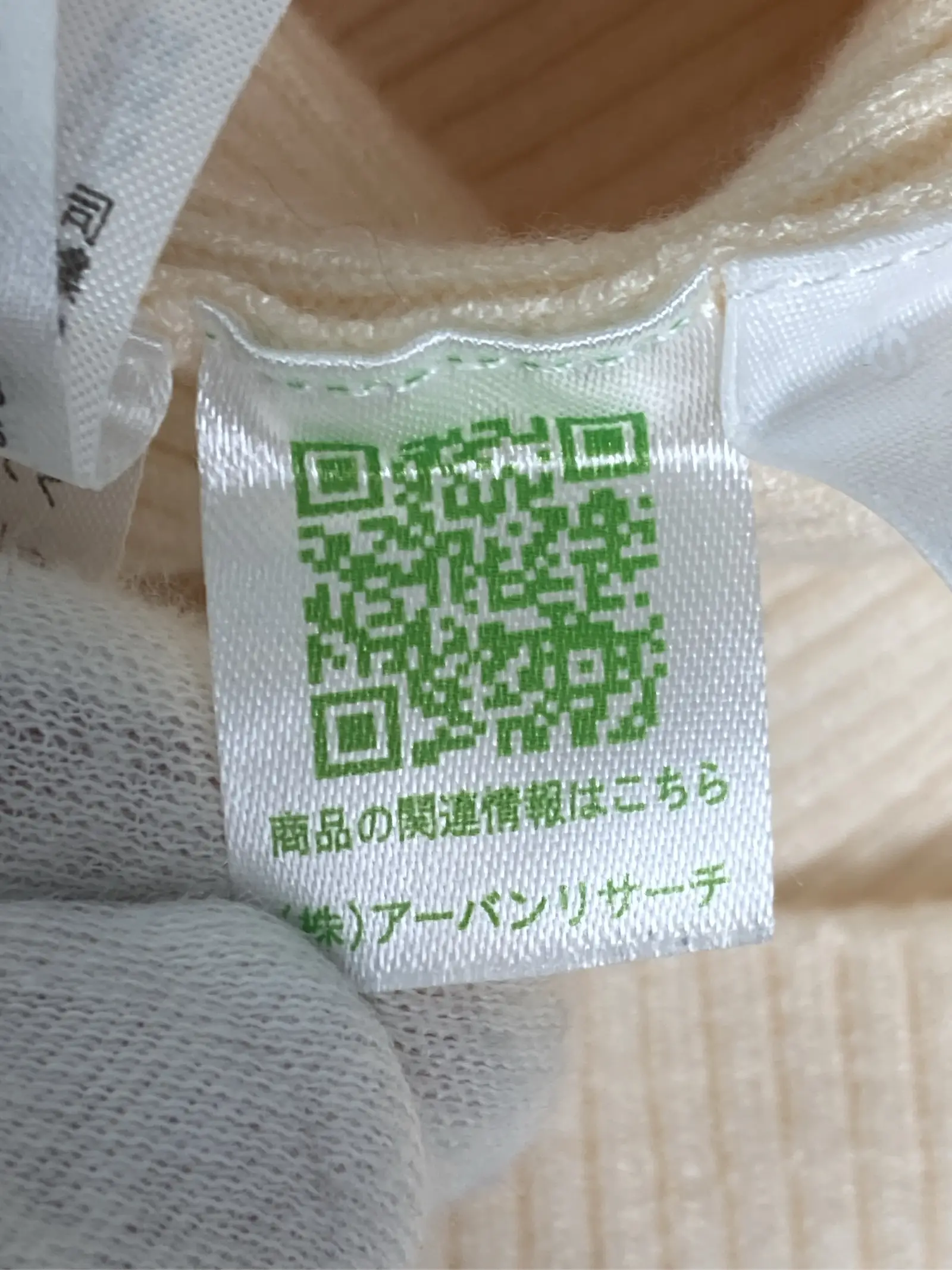 https://r2-worker.digdig.jp/product/3af4aff4-4855-45e8-9bd4-aa495d843b02/77251acd-5616-48cb-8c99-85d8960160d1