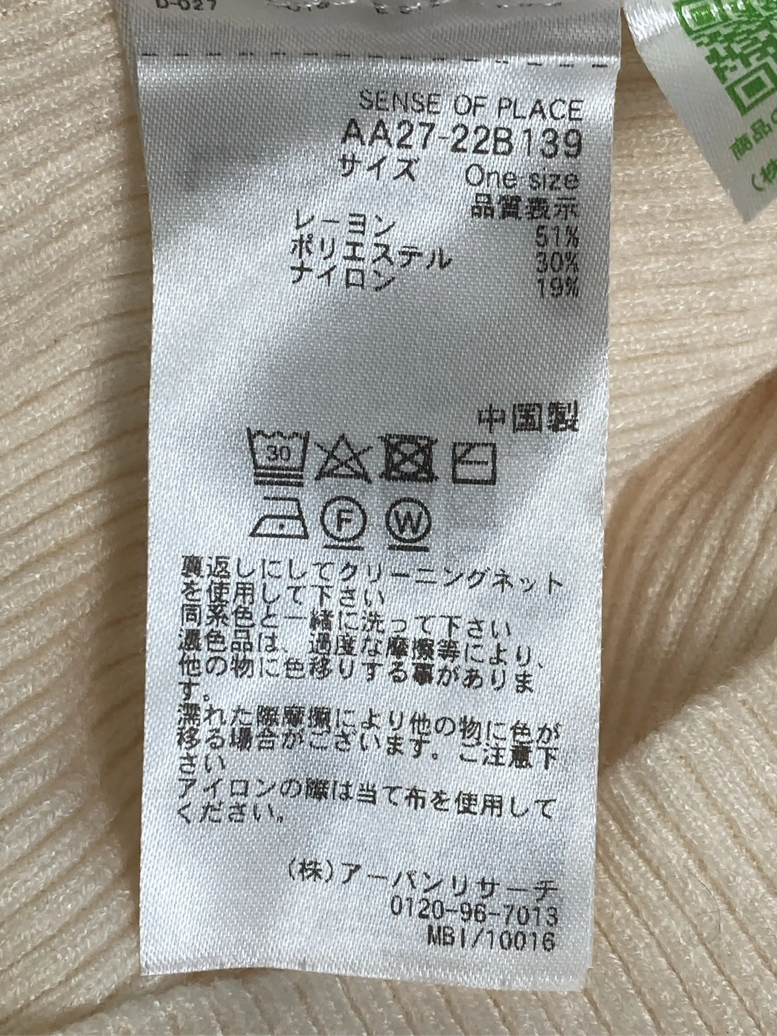 https://r2-worker.digdig.jp/product/3af4aff4-4855-45e8-9bd4-aa495d843b02/7bebbc75-c7d9-4585-b793-4e4db9a07ba1