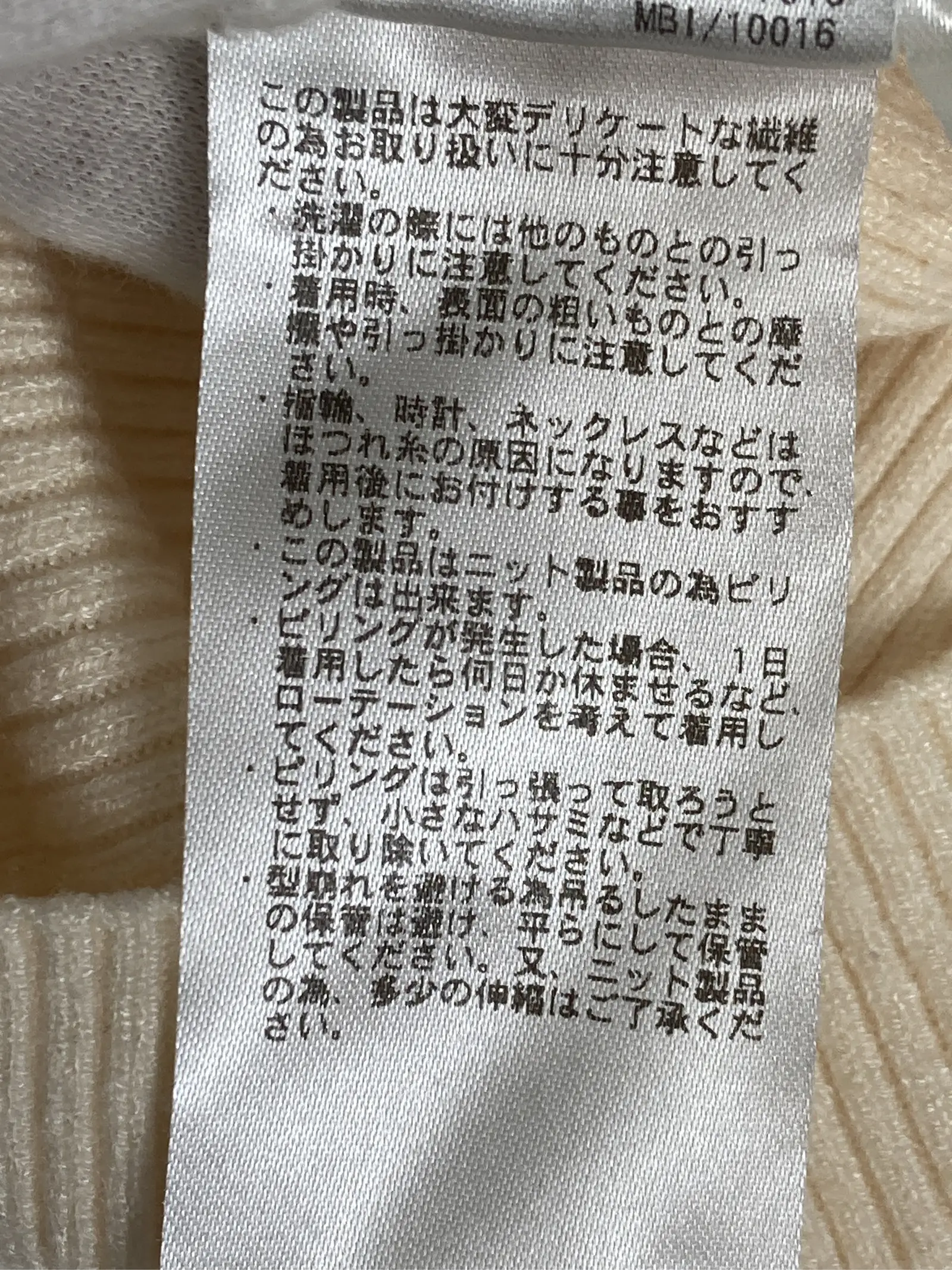 https://r2-worker.digdig.jp/product/3af4aff4-4855-45e8-9bd4-aa495d843b02/c1c42501-20f5-416f-8582-ae9a653a82fa