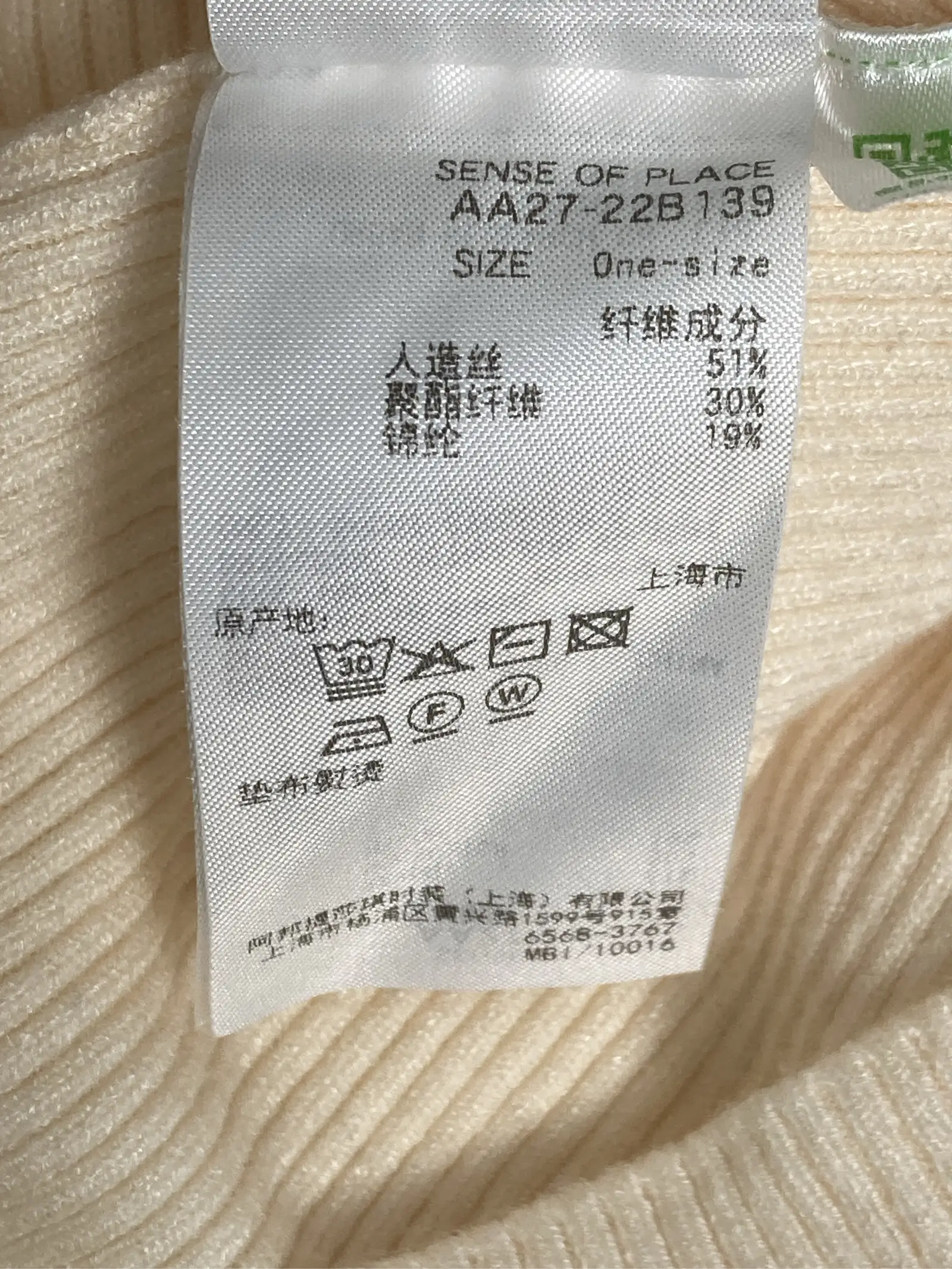 https://r2-worker.digdig.jp/product/3af4aff4-4855-45e8-9bd4-aa495d843b02/eb75d1c9-4c1d-40b5-afe6-9f4878f01a4c