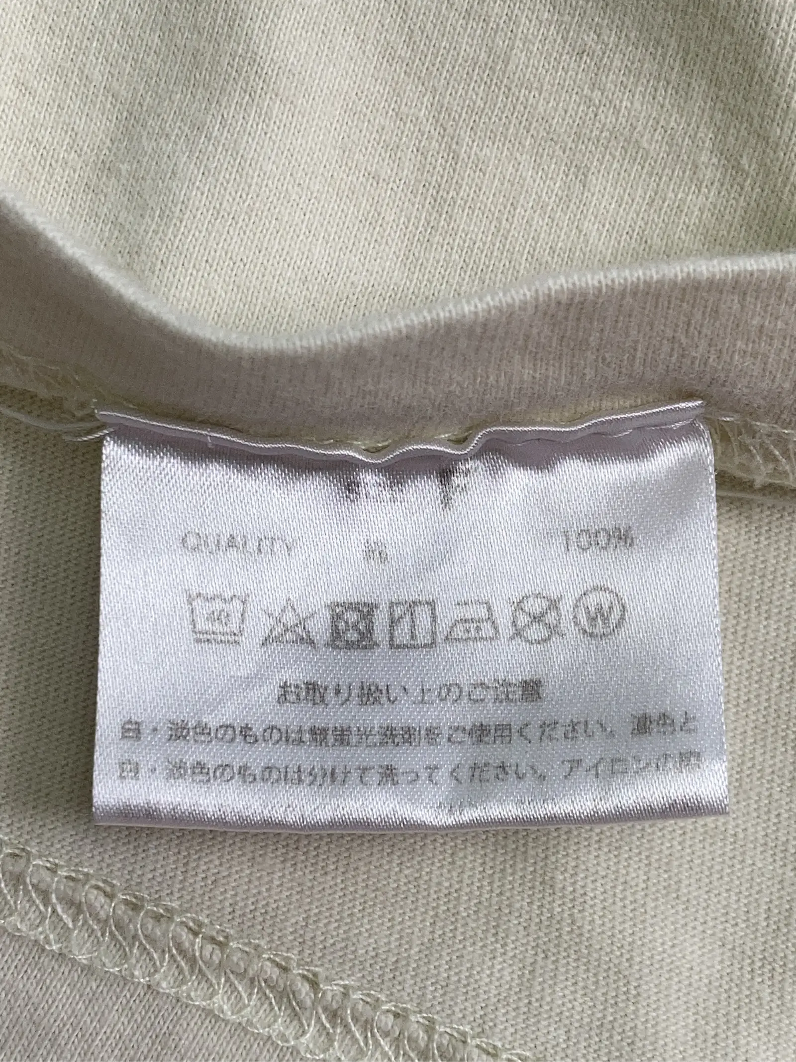 https://r2-worker.digdig.jp/product/3af4efd2-a077-4ea8-aad2-e36ac58fec2a/85bfbf56-e9d6-426c-b588-81ae419b7ab3
