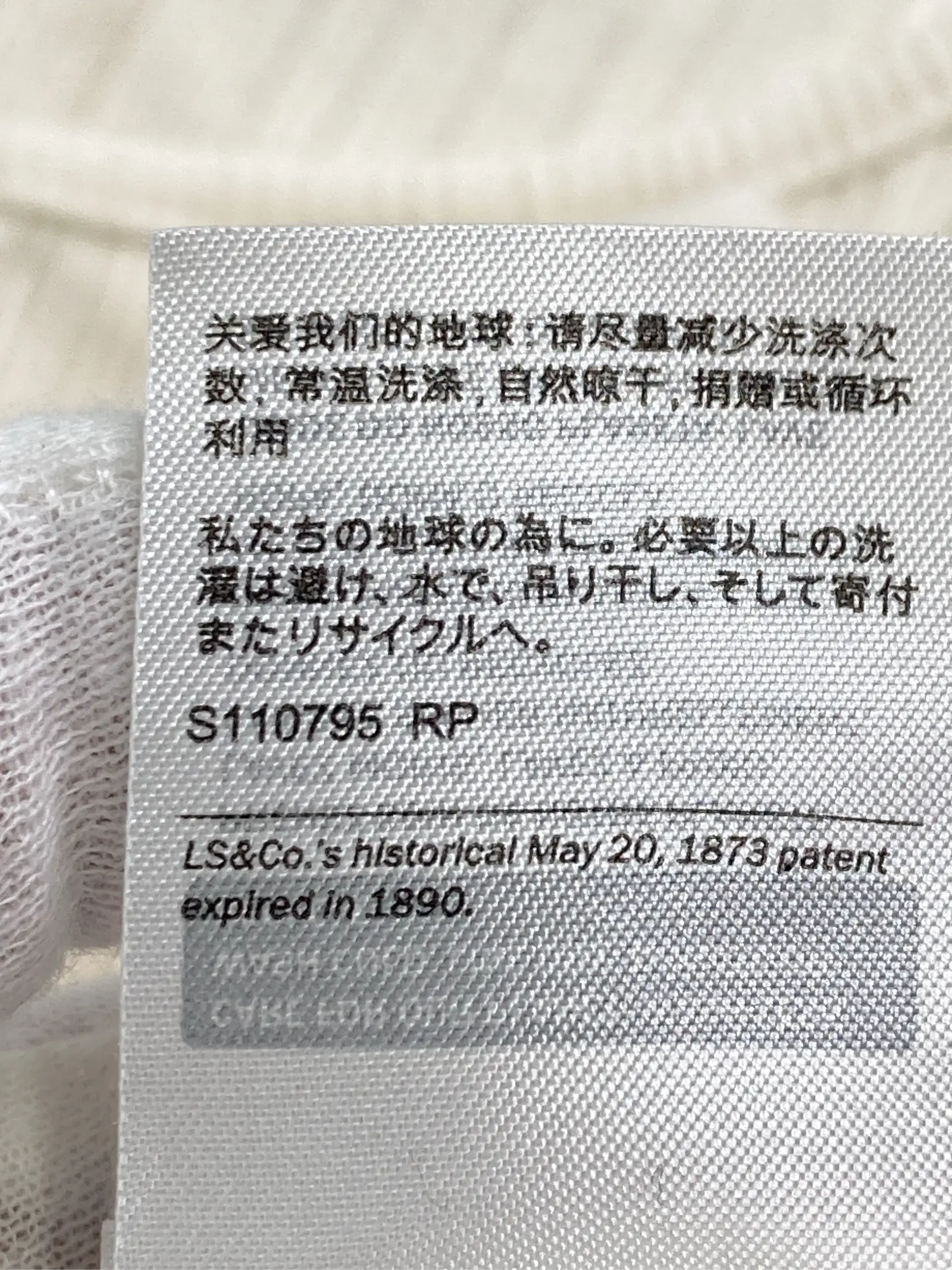 https://r2-worker.digdig.jp/product/3af528bc-40d0-4492-9ef5-3b8b475f8140/dc92bec3-5381-4d7b-b56c-58af9faadf68