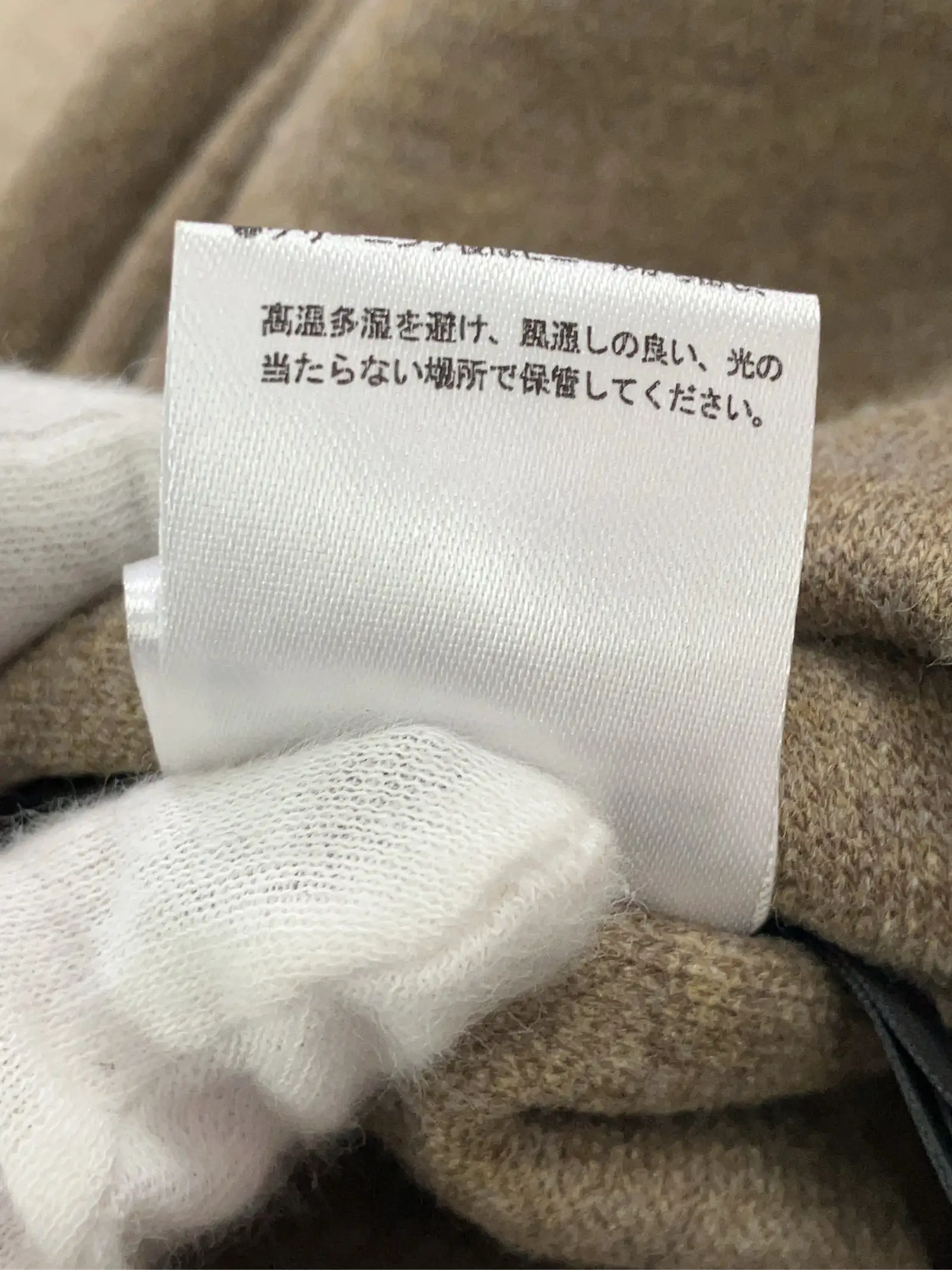 https://r2-worker.digdig.jp/product/3af61c45-98bc-4b63-864f-ab6c828dd597/286e1613-8e0f-4932-a6ef-525e8b29f3a9