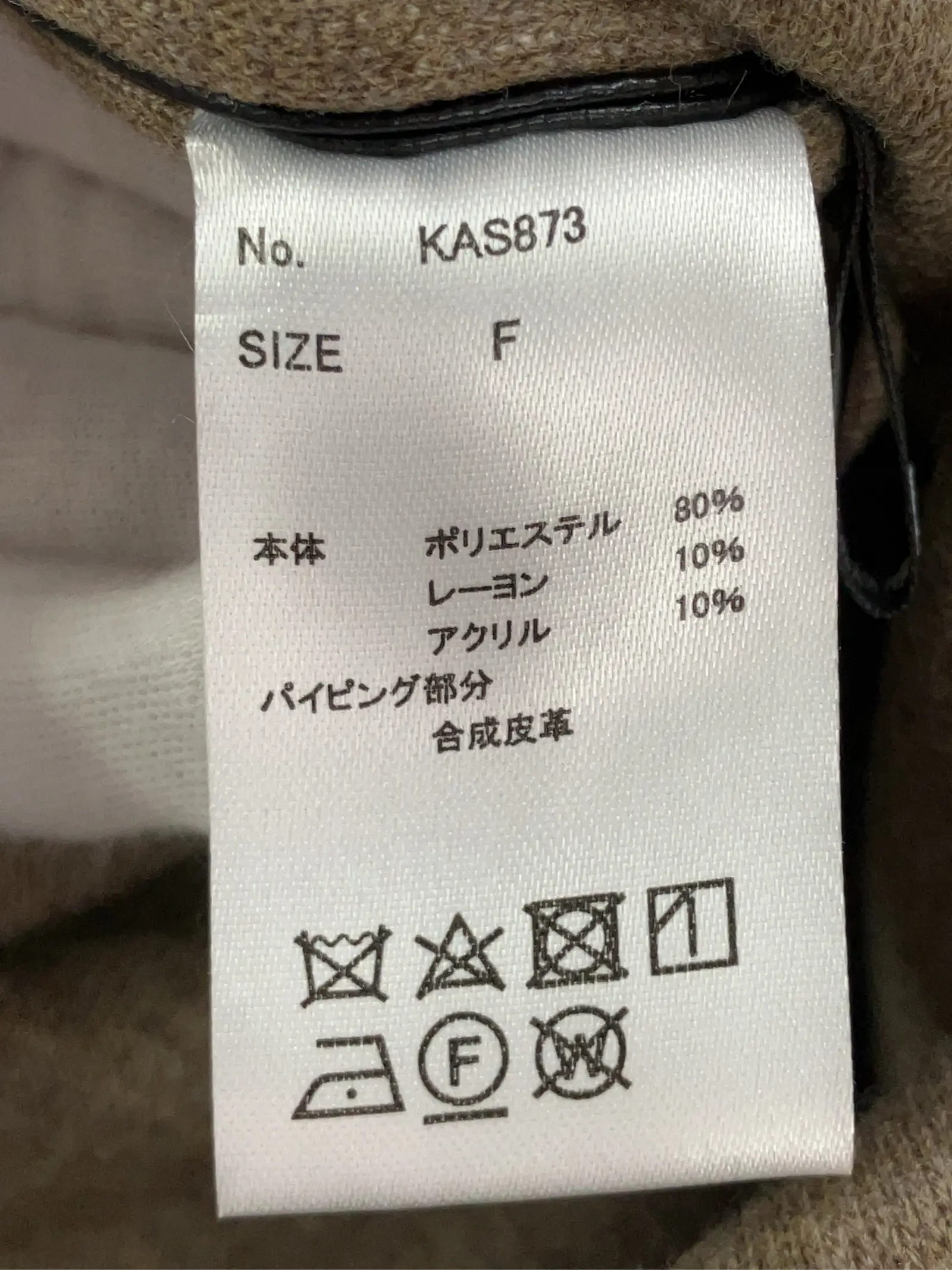 https://r2-worker.digdig.jp/product/3af61c45-98bc-4b63-864f-ab6c828dd597/7034548f-07f6-40d3-8145-4ae4a53ff104