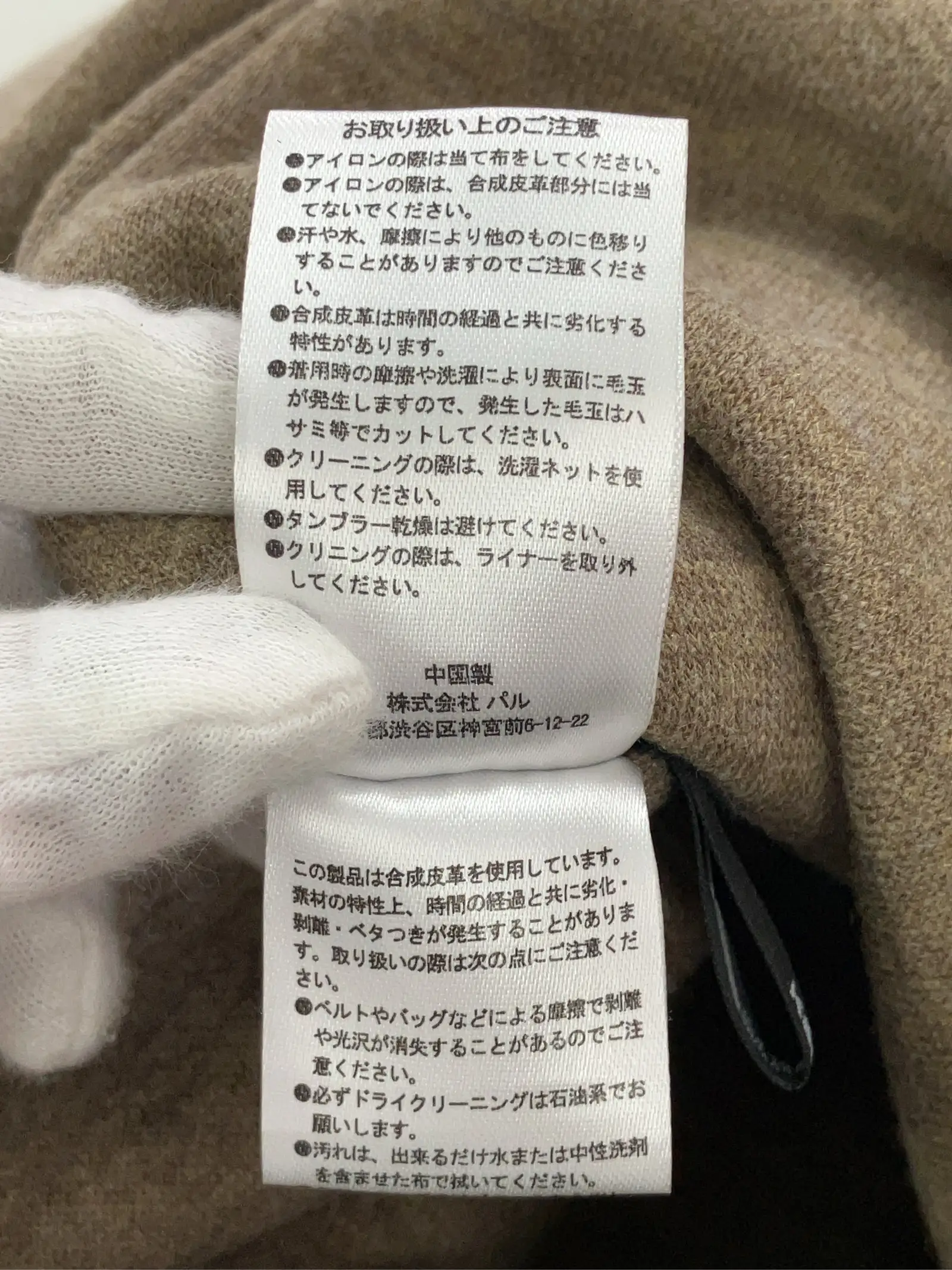 https://r2-worker.digdig.jp/product/3af61c45-98bc-4b63-864f-ab6c828dd597/badfdb86-a29b-4c27-b68a-78038011c46a