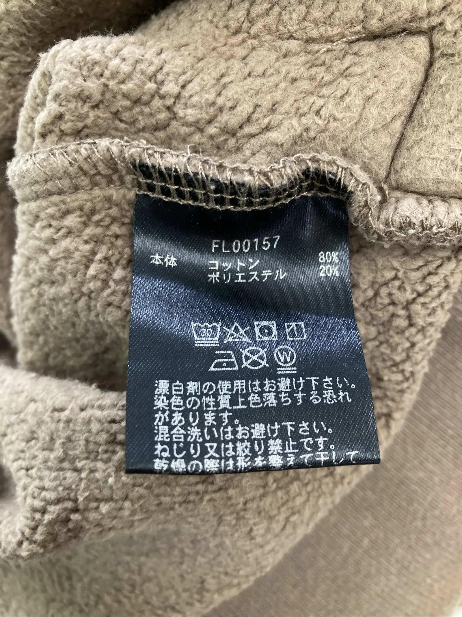 https://r2-worker.digdig.jp/product/3af69032-65b0-49af-9390-2f54d613c56a/96400857-3cff-4fb9-996d-99f5528a11e0